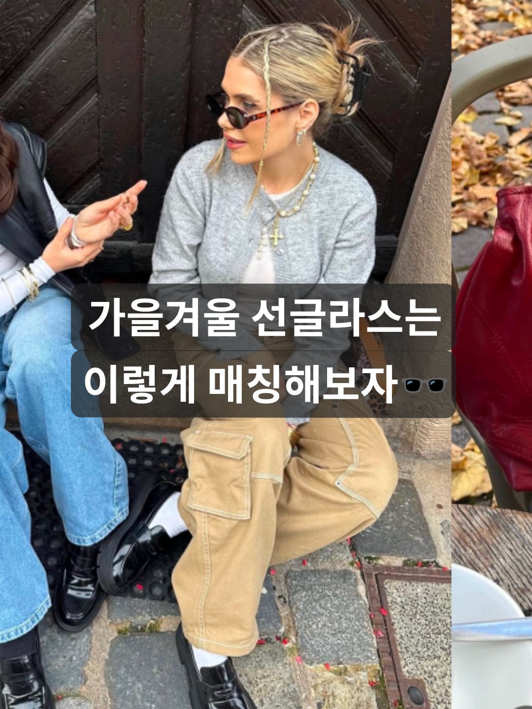 Oakley Eye Jacket Redux Matte Black Frame Prizm Grey Lenses High Bridge Fit, Ray-Ban DADDY-O II Polished Black Frame Green Classic G-15 Lenses 착용 스타일 - 1