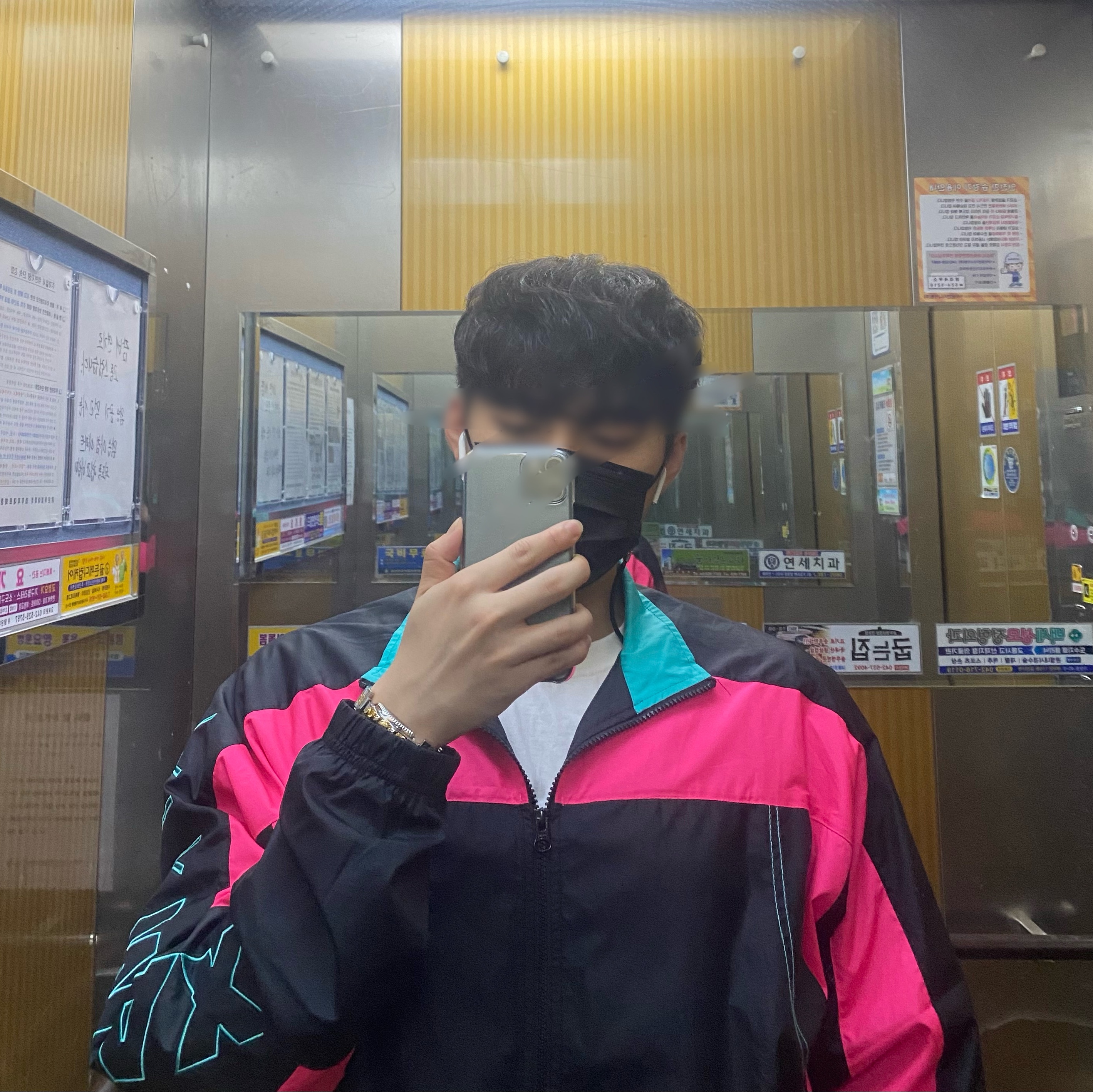 Nike x Atmos NRG Vintage PTHWK Track Jacket Black 착용 스타일
