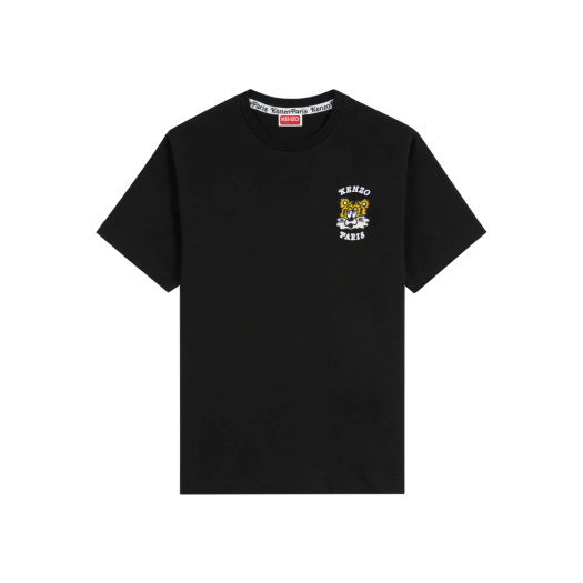 Kenzo x Verdy Market Genderless Embroidered T-Shirt Black