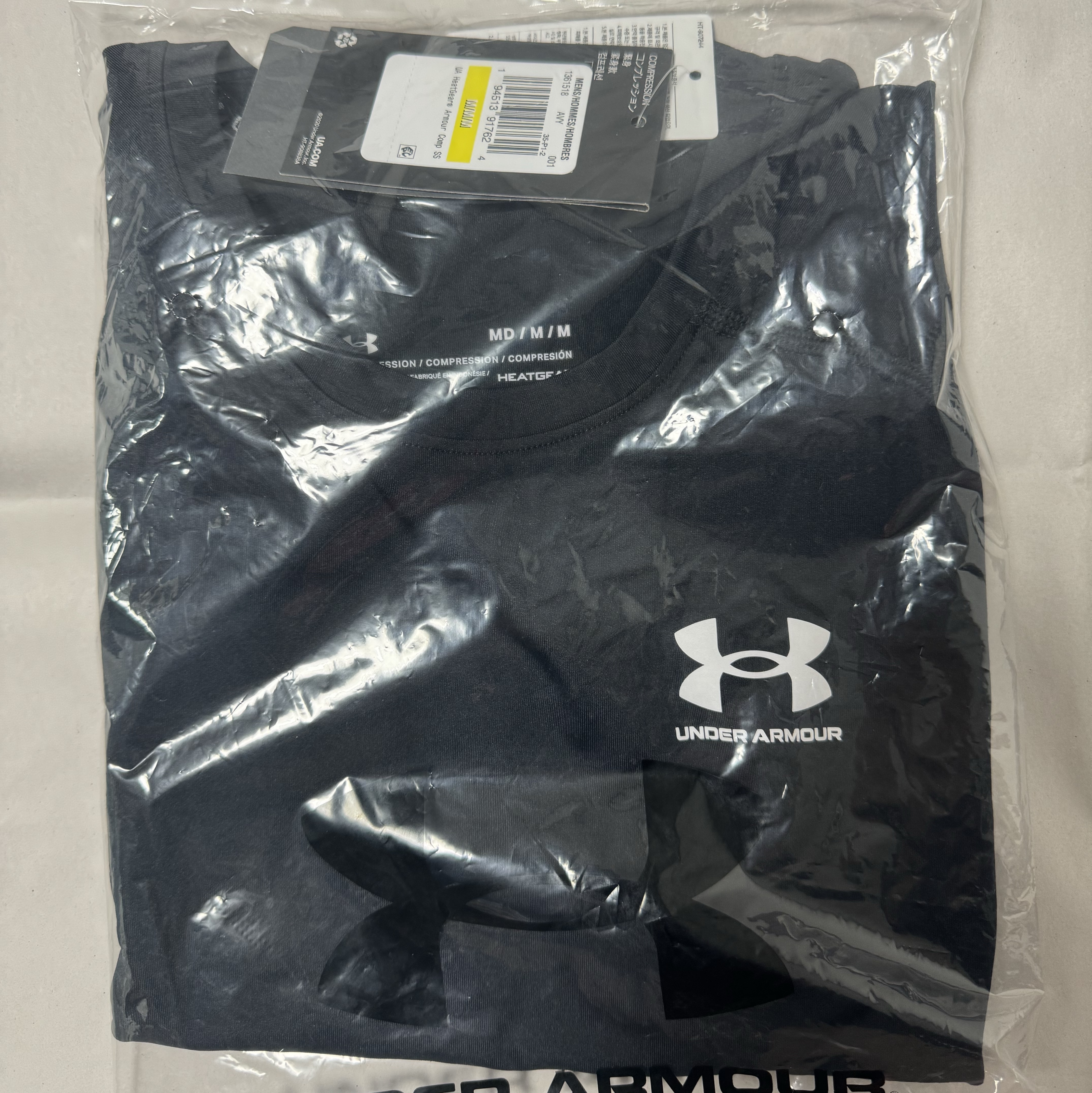Under Armour HeatGear Short Sleeve Black White 착용 스타일