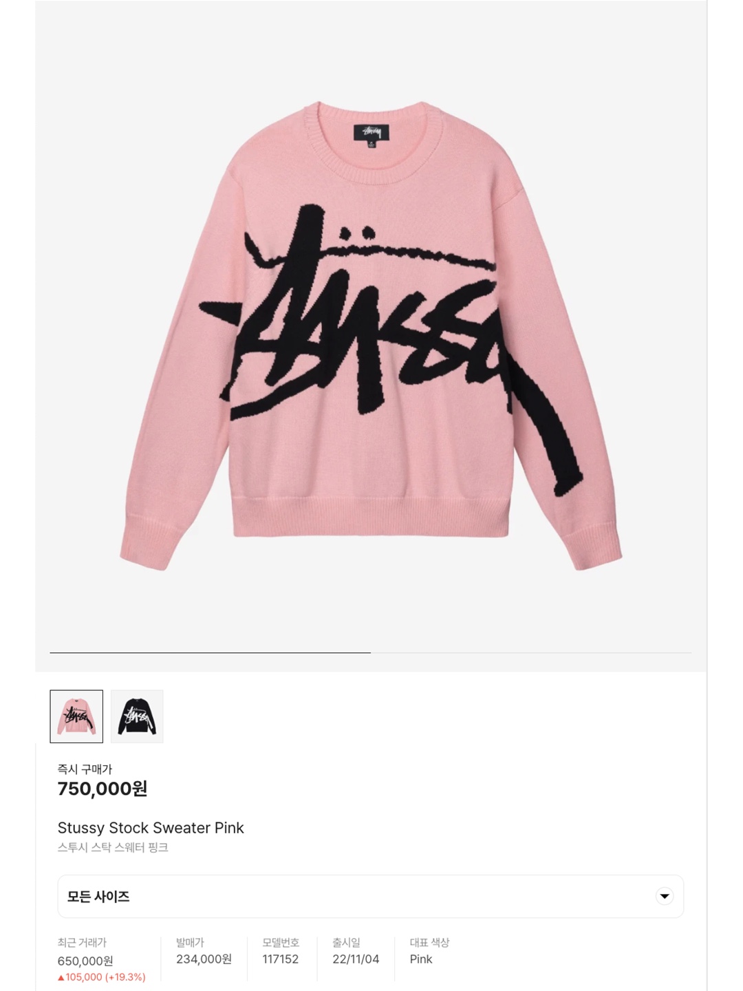 p_aa5ece9752f643ea89882a33d584