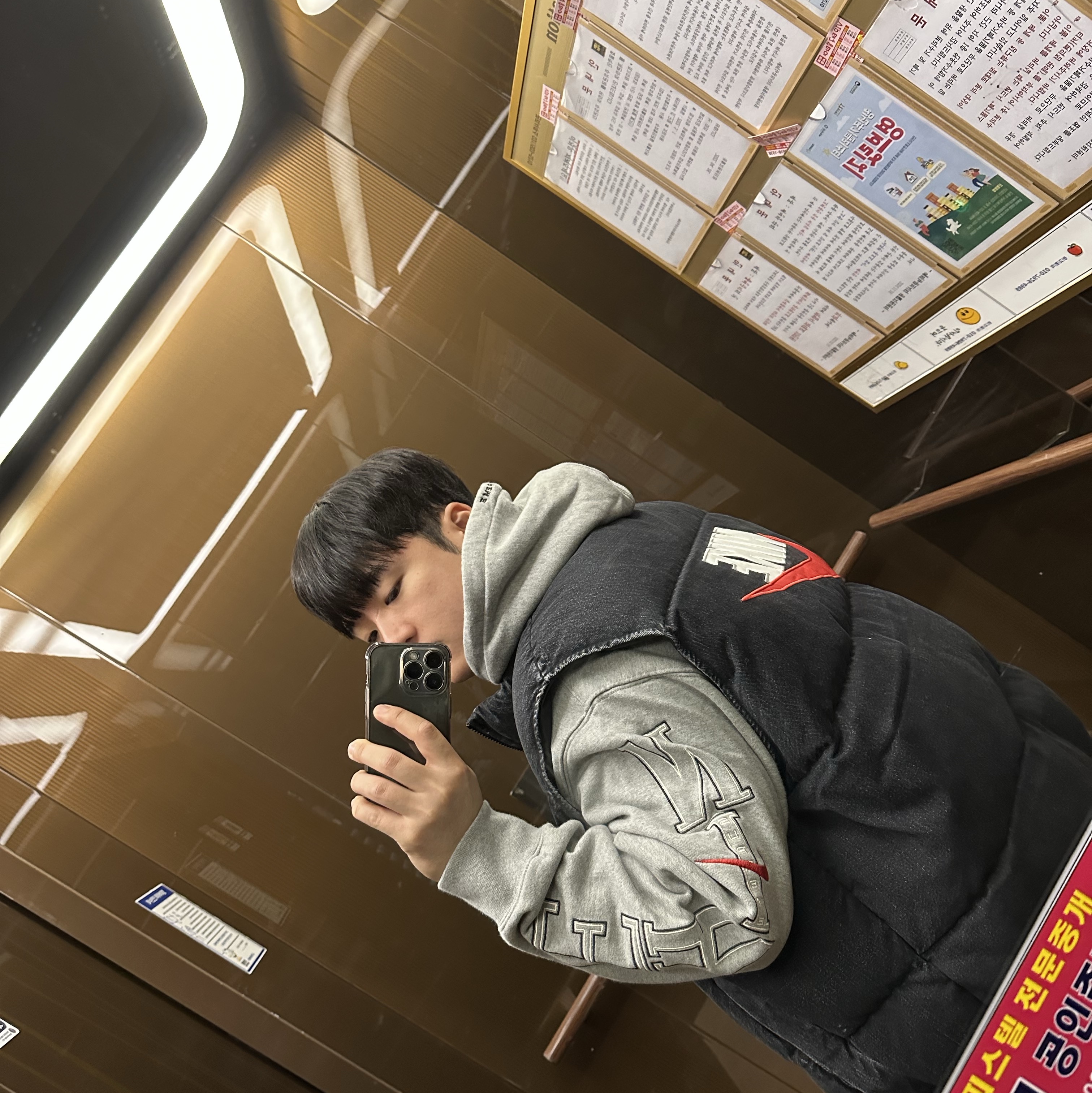Supreme x Nike Hooded Sweatshirt Heather Grey - 24SS, Supreme x Nike Denim Puffer Vest Black - 24SS 착용 스타일