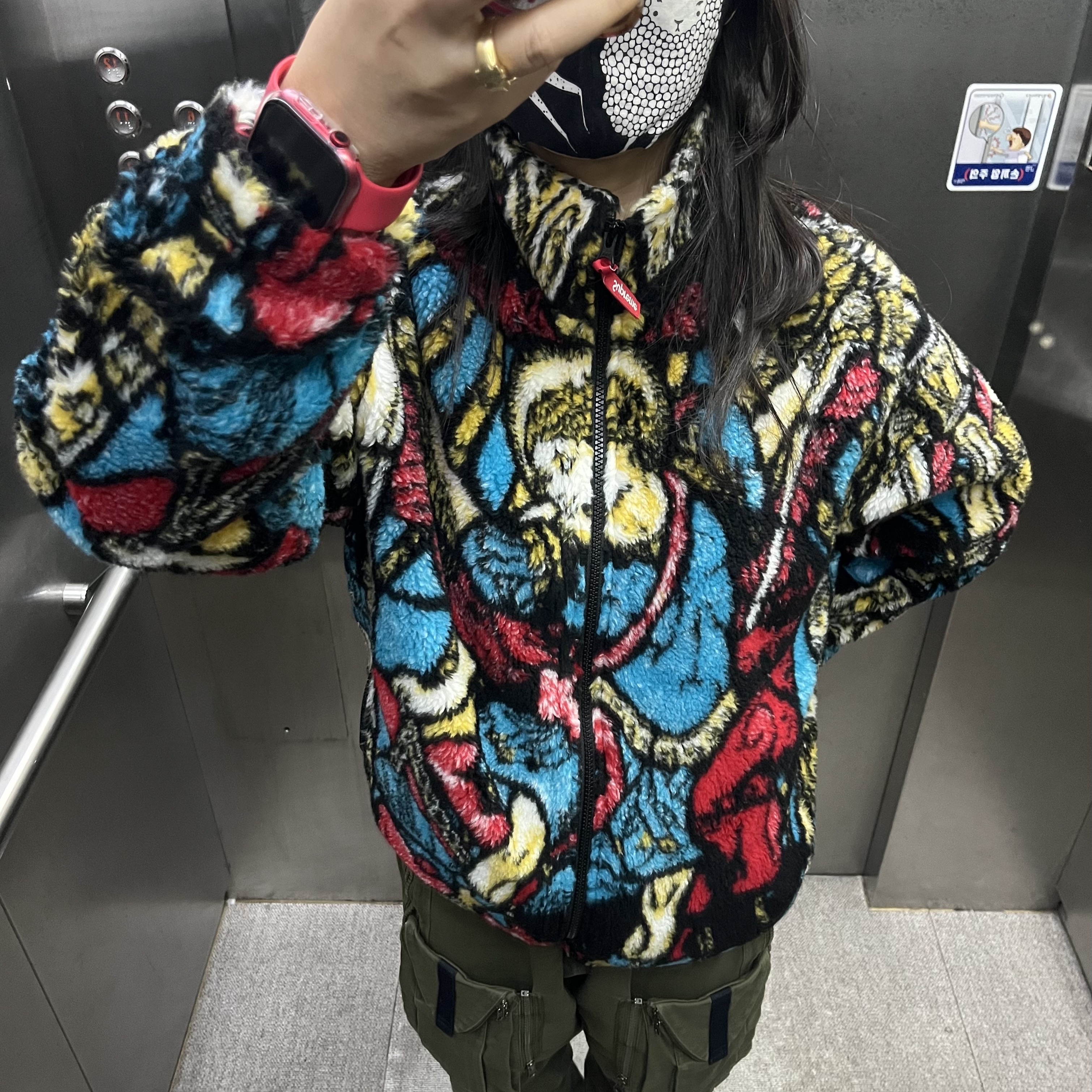 Supreme Saint Michael Fleece Jacket White - 21SS 착용 스타일