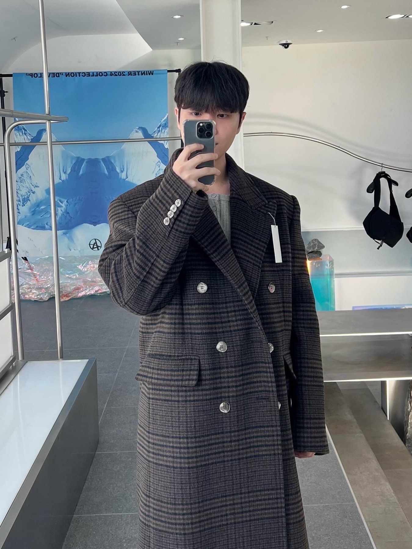 KREAM 스타일