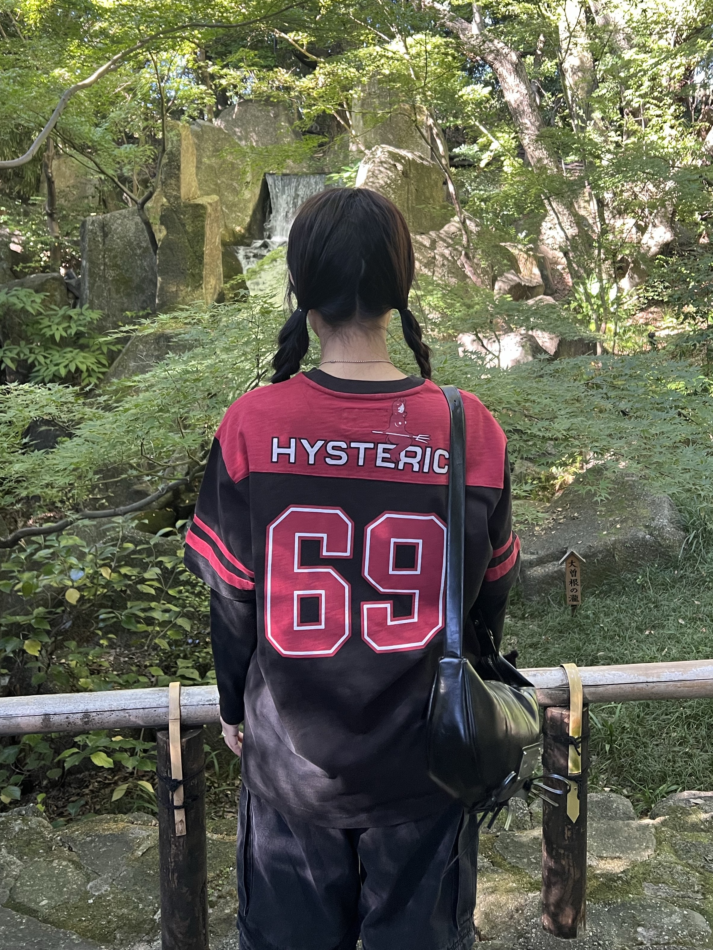 Supreme x Hysteric Glamour 69 Football Top Black - 24FW, Hysteric Glamour Guitar Girl Ball Chain Necklace Silver 착용 스타일 - 2