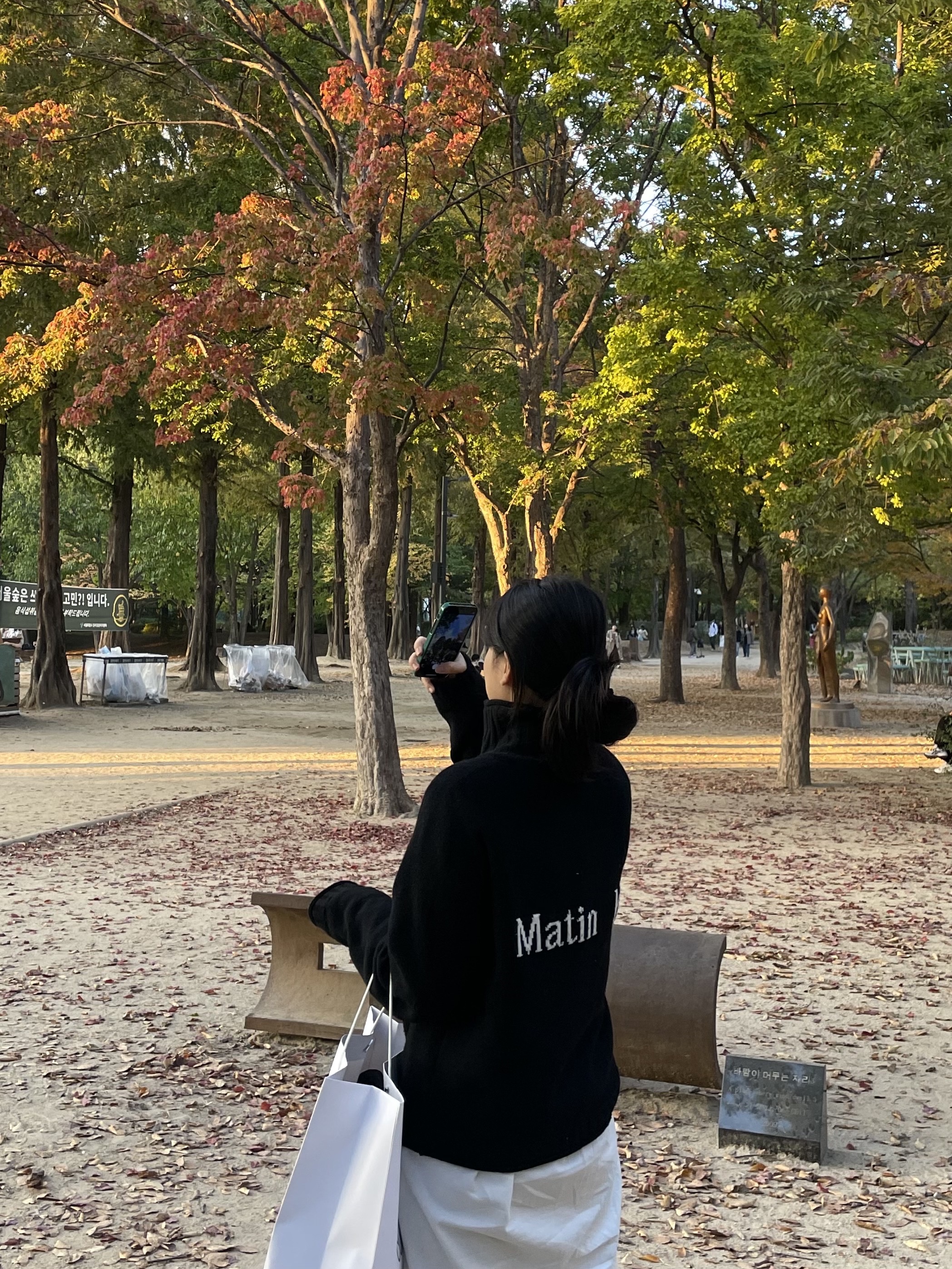 (W) Matin Kim Spell Point Knit Zip Up Black 착용 스타일