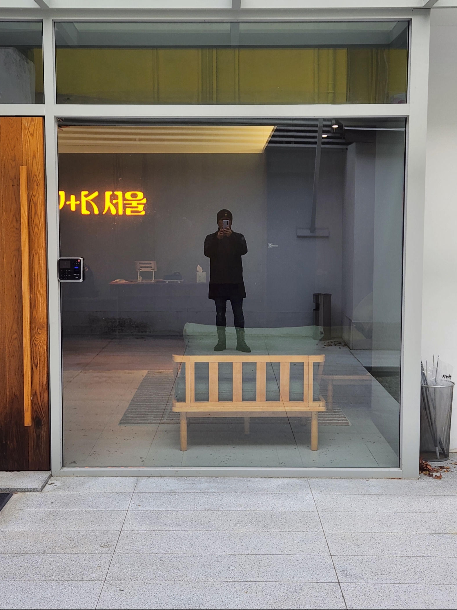JustDoIt님의 스타일 - 3