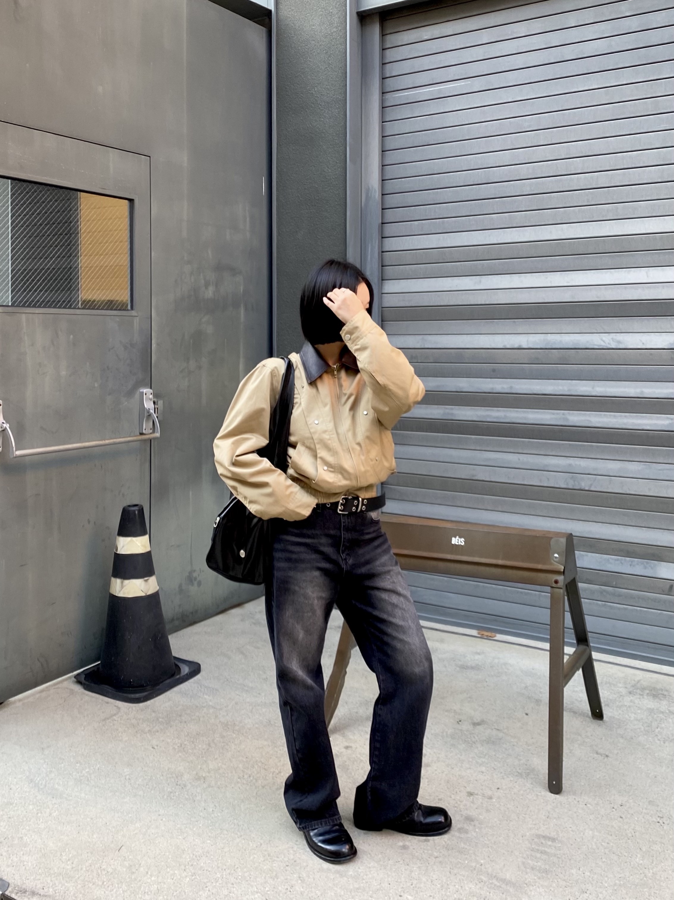 주다님의 스타일 - 2