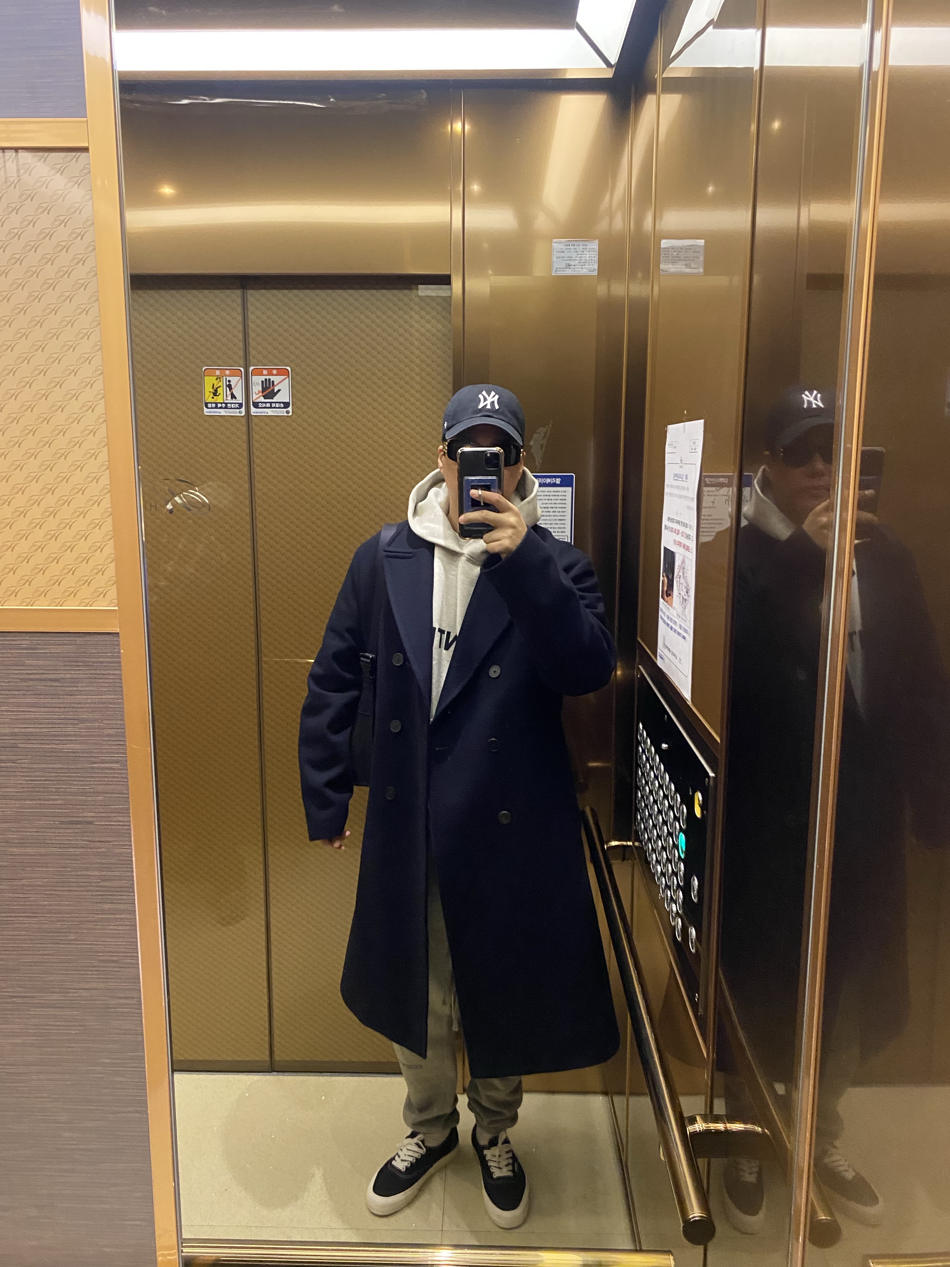 47 Brand New York Yankees BW Clean Up Black, Essentials The Core Collection Sweatpants Heather Oatmeal 착용 스타일