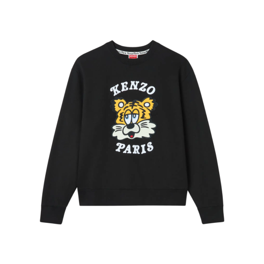 ★KENZO★ Bokeh Flower Full Zip-Up Hood Pearl Gray FE65SW225 MUSINSA | KENZO Bokeh Flower Full Zip-Up Hood - Pearl Grey