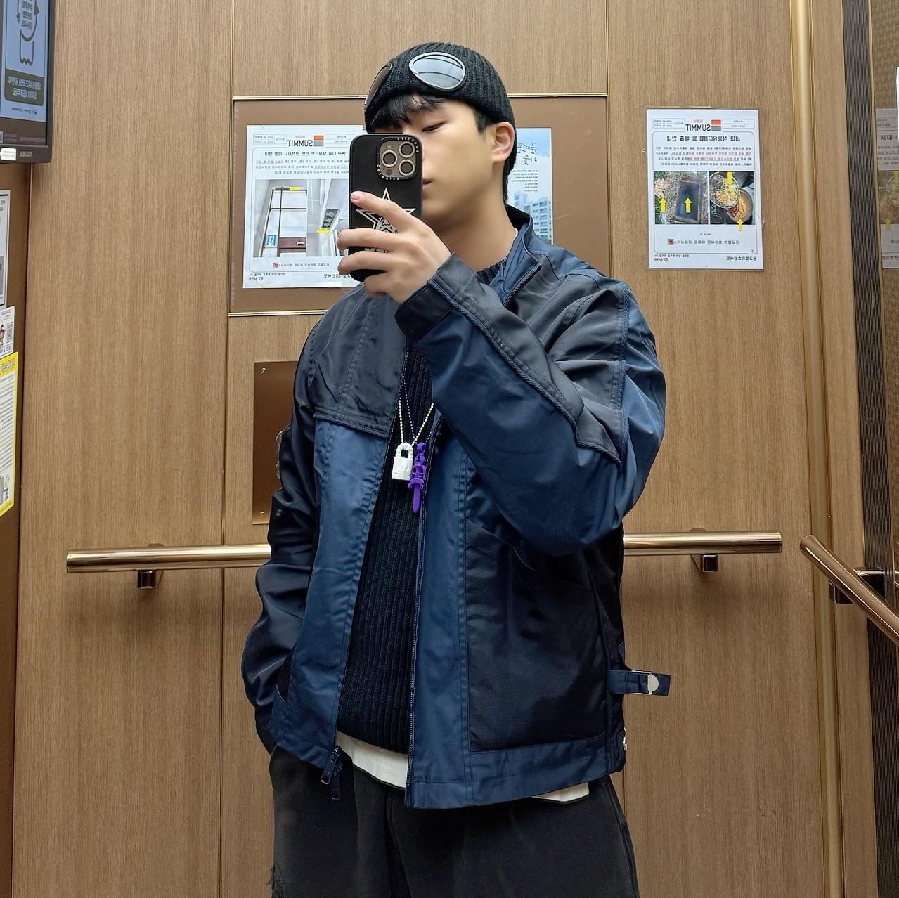 C.P. Company Extra Fine Merino Wool Goggle Beanie Black, Chrome Hearts Silichrome Dagger Pendant Purple 2023 착용 스타일