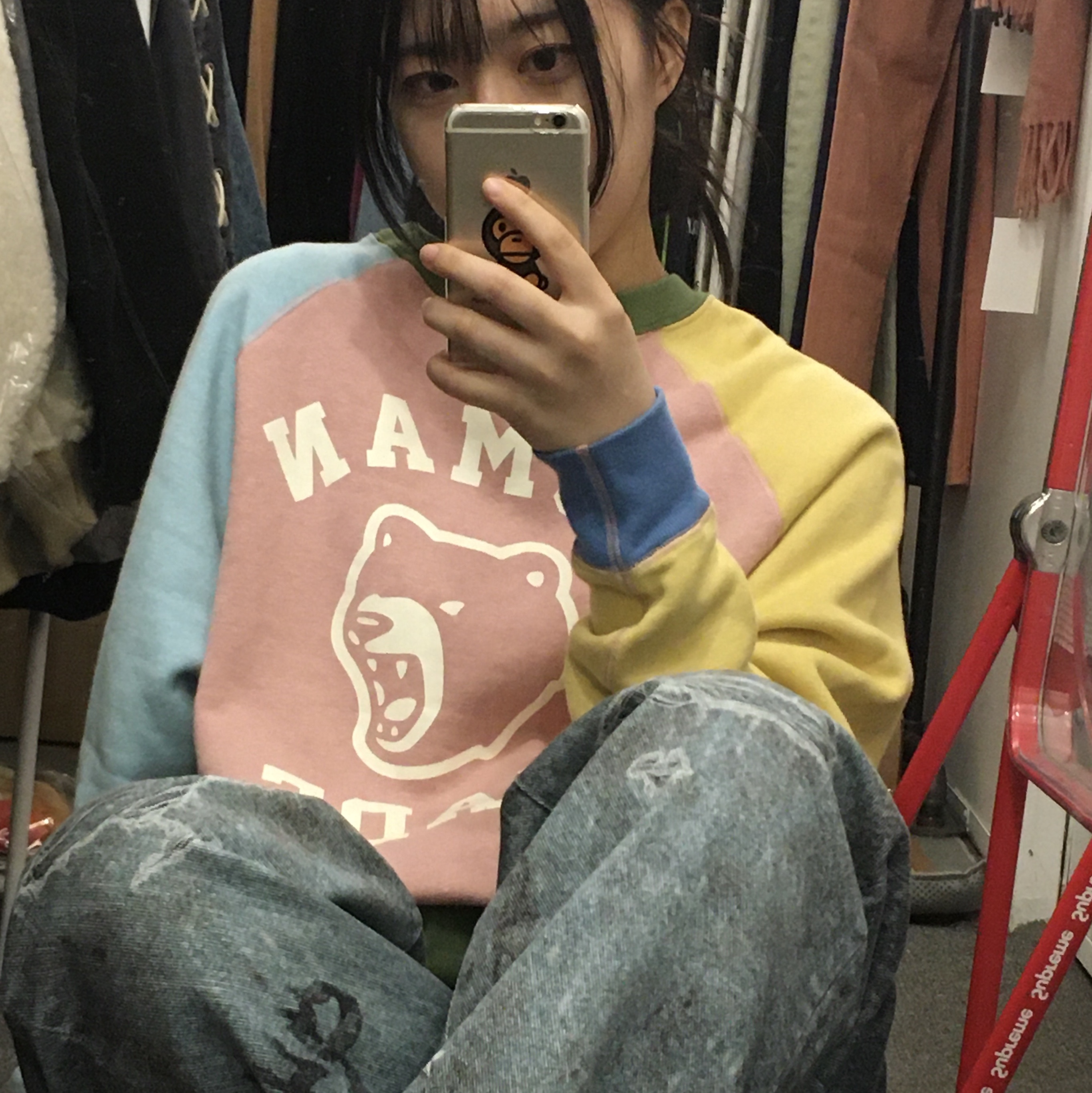 Human Made Tsuriami Crazy Pastel Sweatshirt Pink, Human Made Boa Fleece Pullover White 착용 스타일 - 3