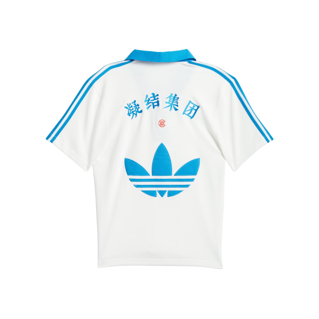 아디다스 x 클랏 크로셰 폴로 코어 화이트 - US 사이즈 | Adidas