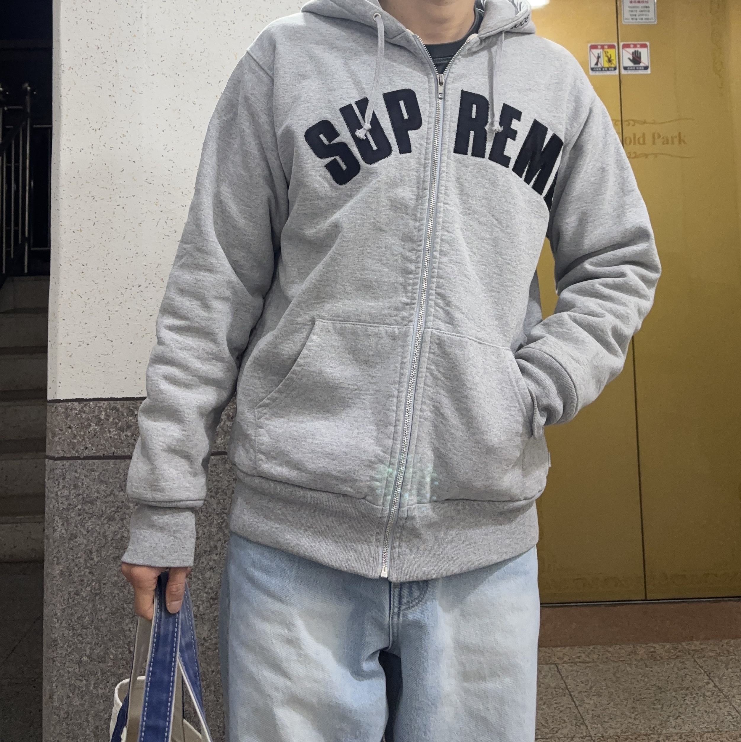Supreme Arc Thermal Lined Zip Up Hooded Sweatshirt Heather Grey - 24FW 착용 스타일