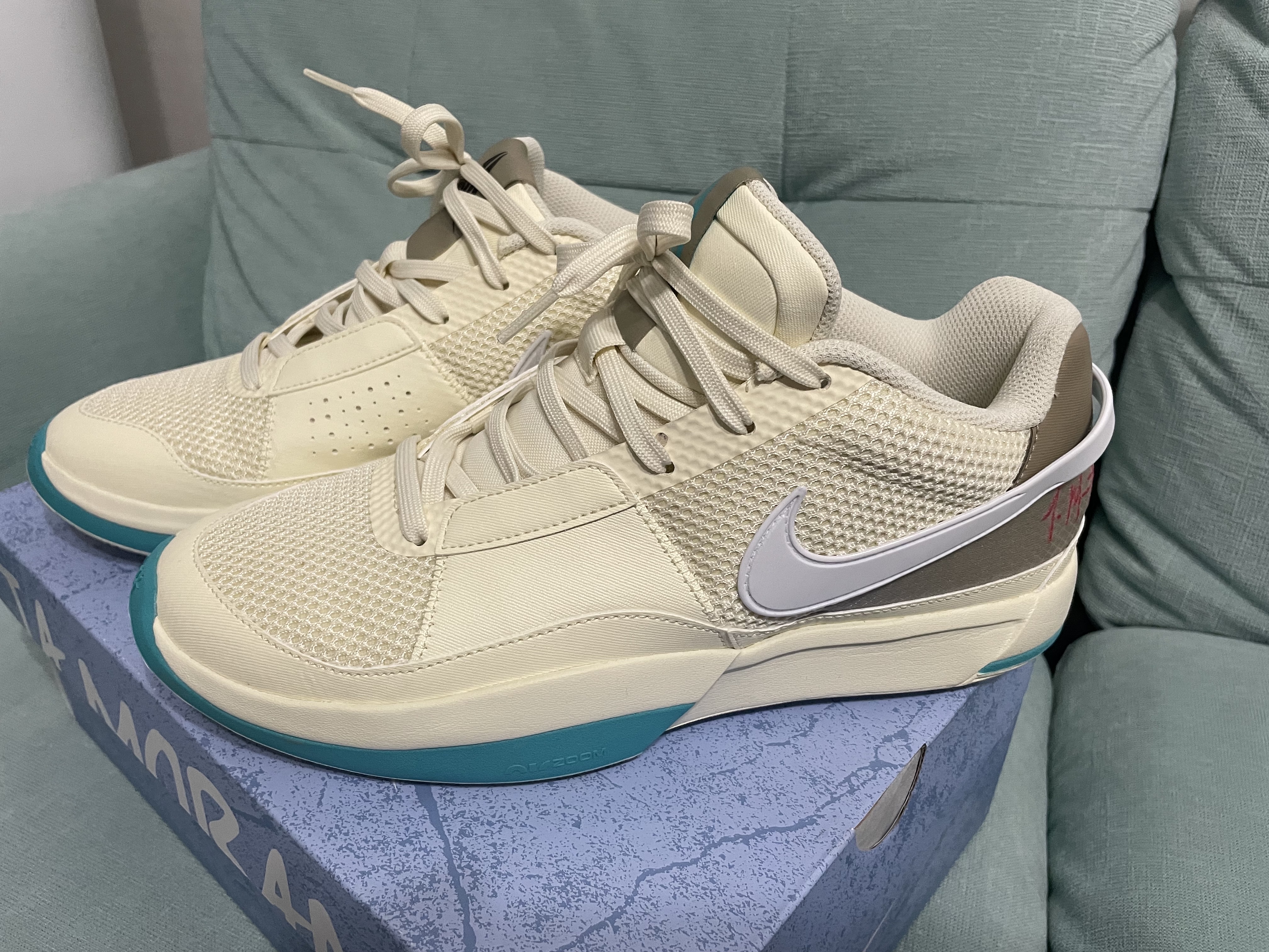 Nike Ja 1 EP Coconut Milk Khaki 착용 스타일 - 1