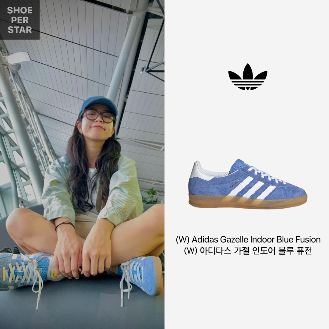 (W) Adidas Gazelle Indoor Blue Fusion Cloud White 착용 스타일 - 1