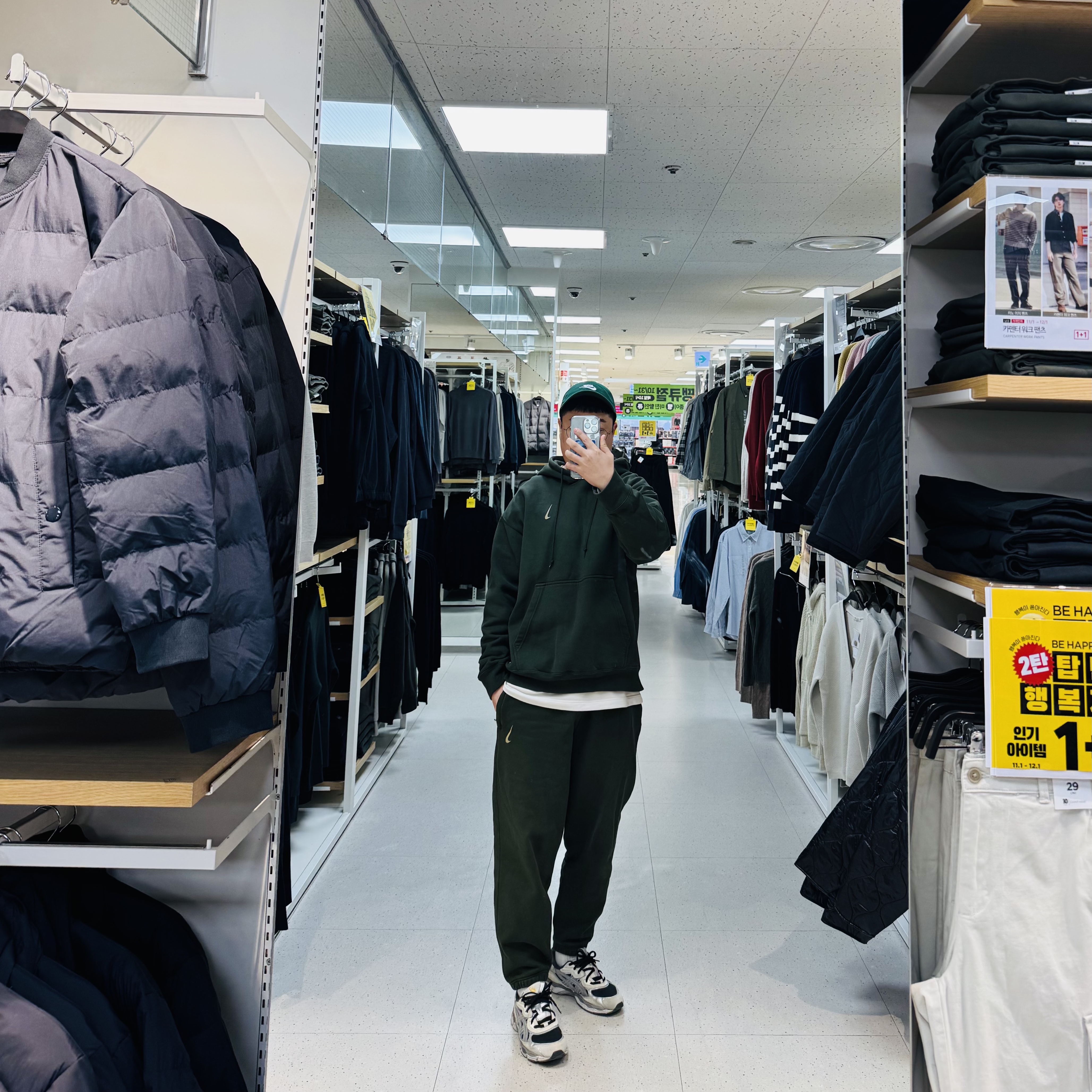 Nike Heritage 86 Futura Washed Cap Gorge Green, Nike x Billie Eilish NRG Fleece Hoodie Sequoia - US/EU 착용 스타일