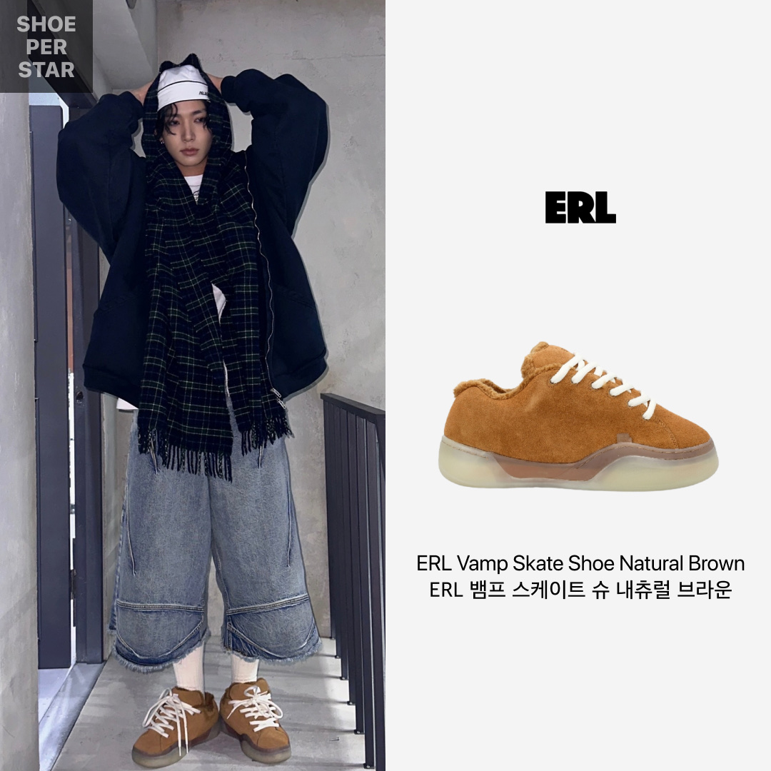ERL Vamp Skate Shoe Natural Brown 착용 스타일 - 1