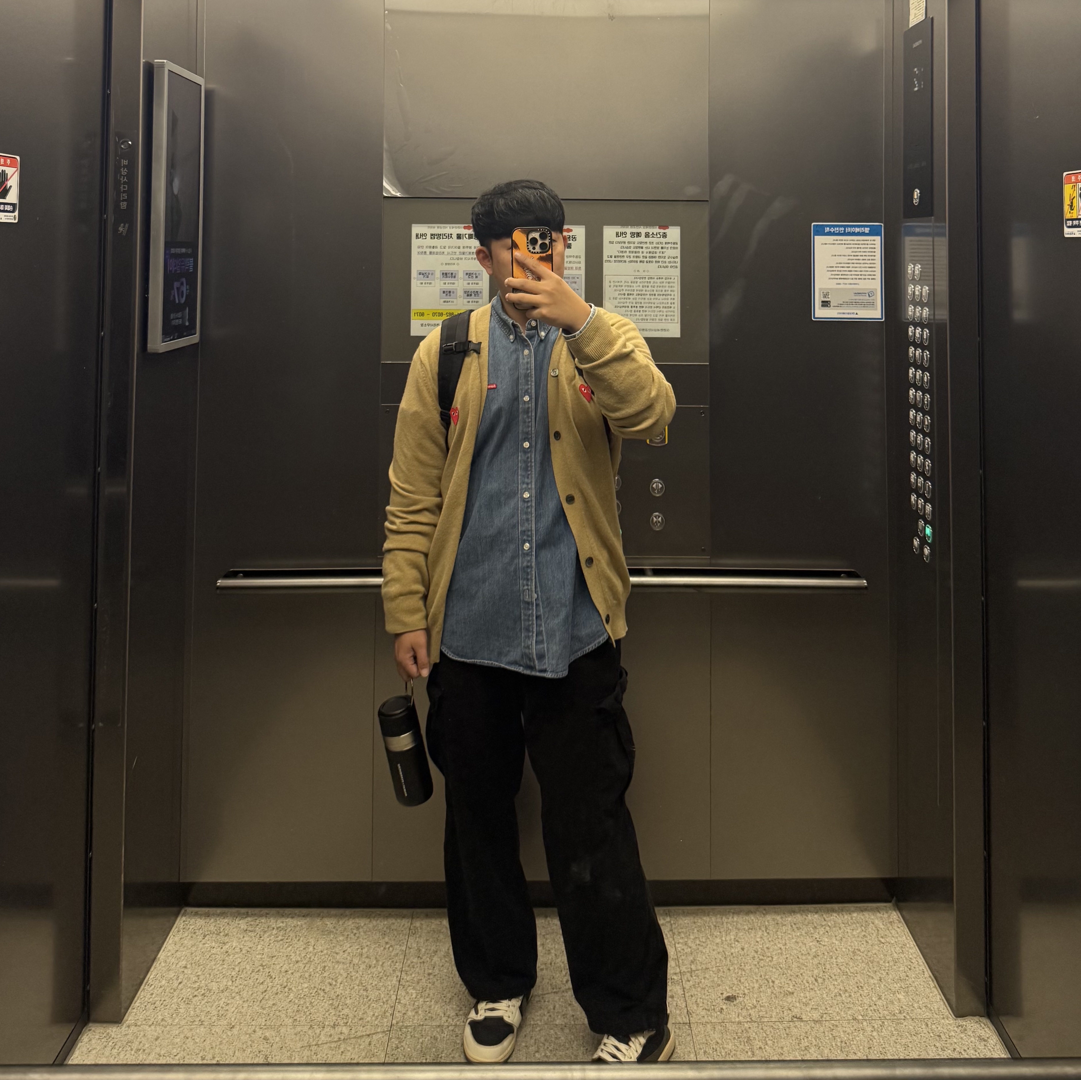 Supreme Small Box Shirt Denim - 23FW, (W) Jordan 1 x Travis Scott Retro Low OG SP Medium Olive 착용 스타일