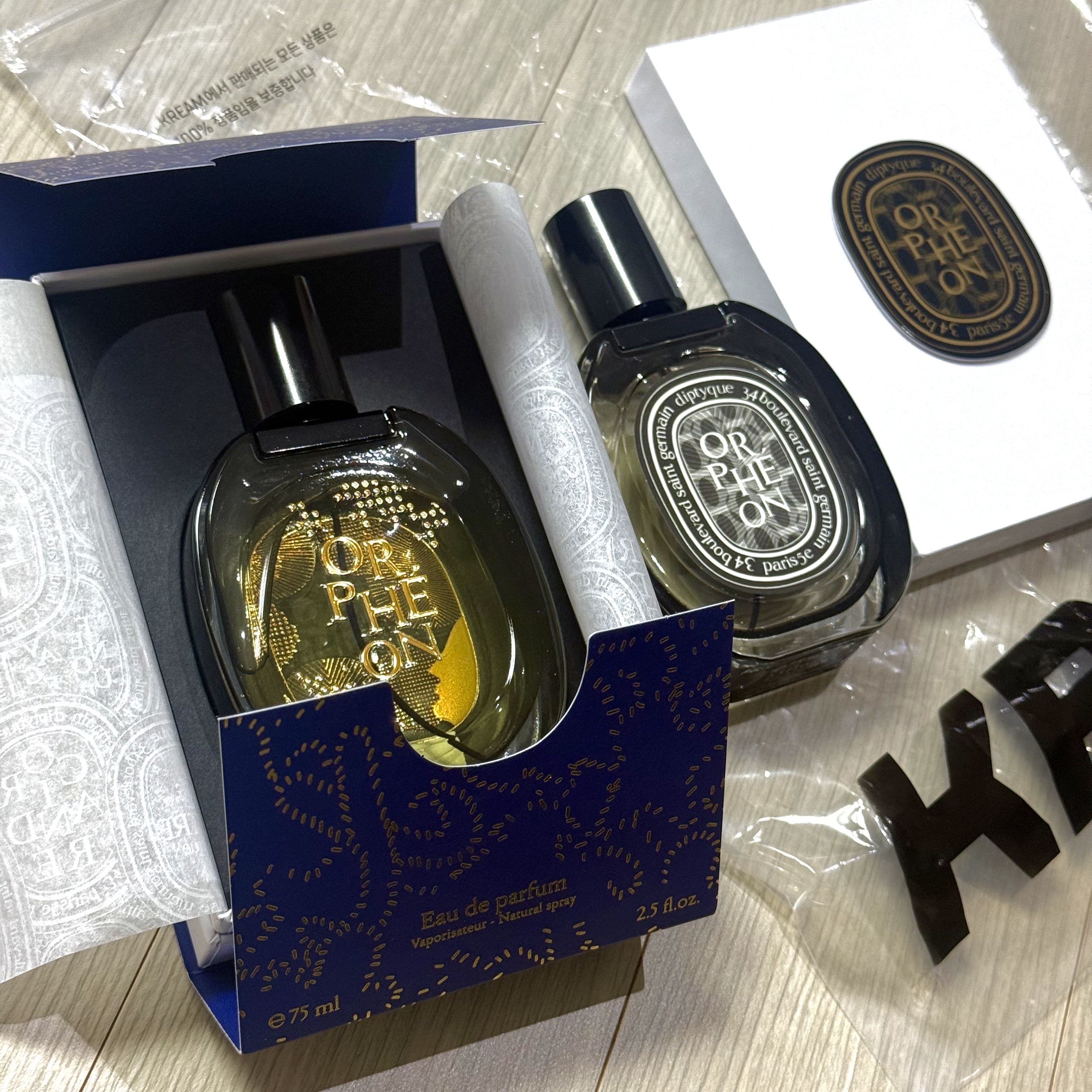 Diptyque Orpheon Limited Edition Eau De Parfum 75ml A, Diptyque Orpheon Eau De Parfum 75ml 착용 스타일 - 1