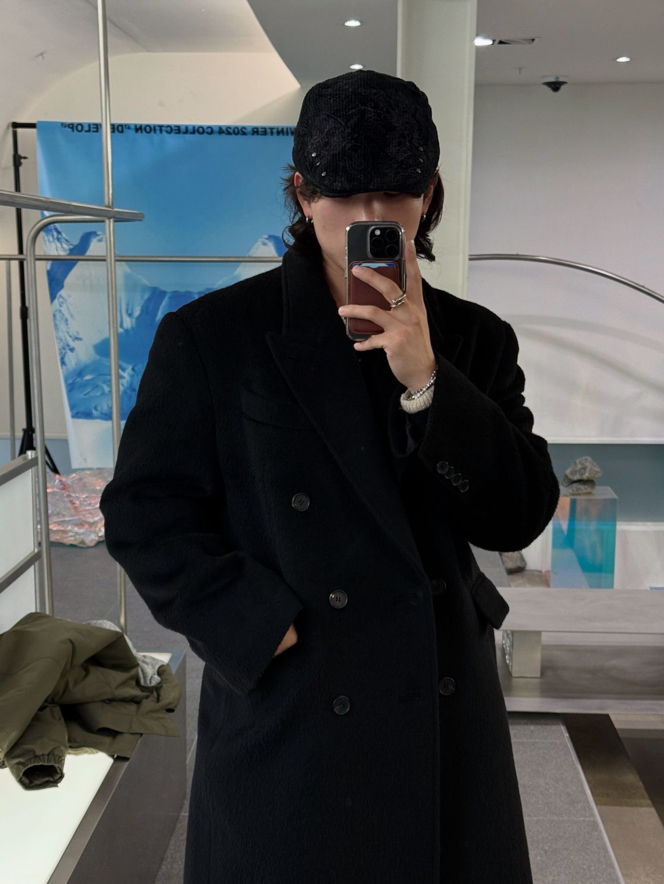 KREAM 스타일