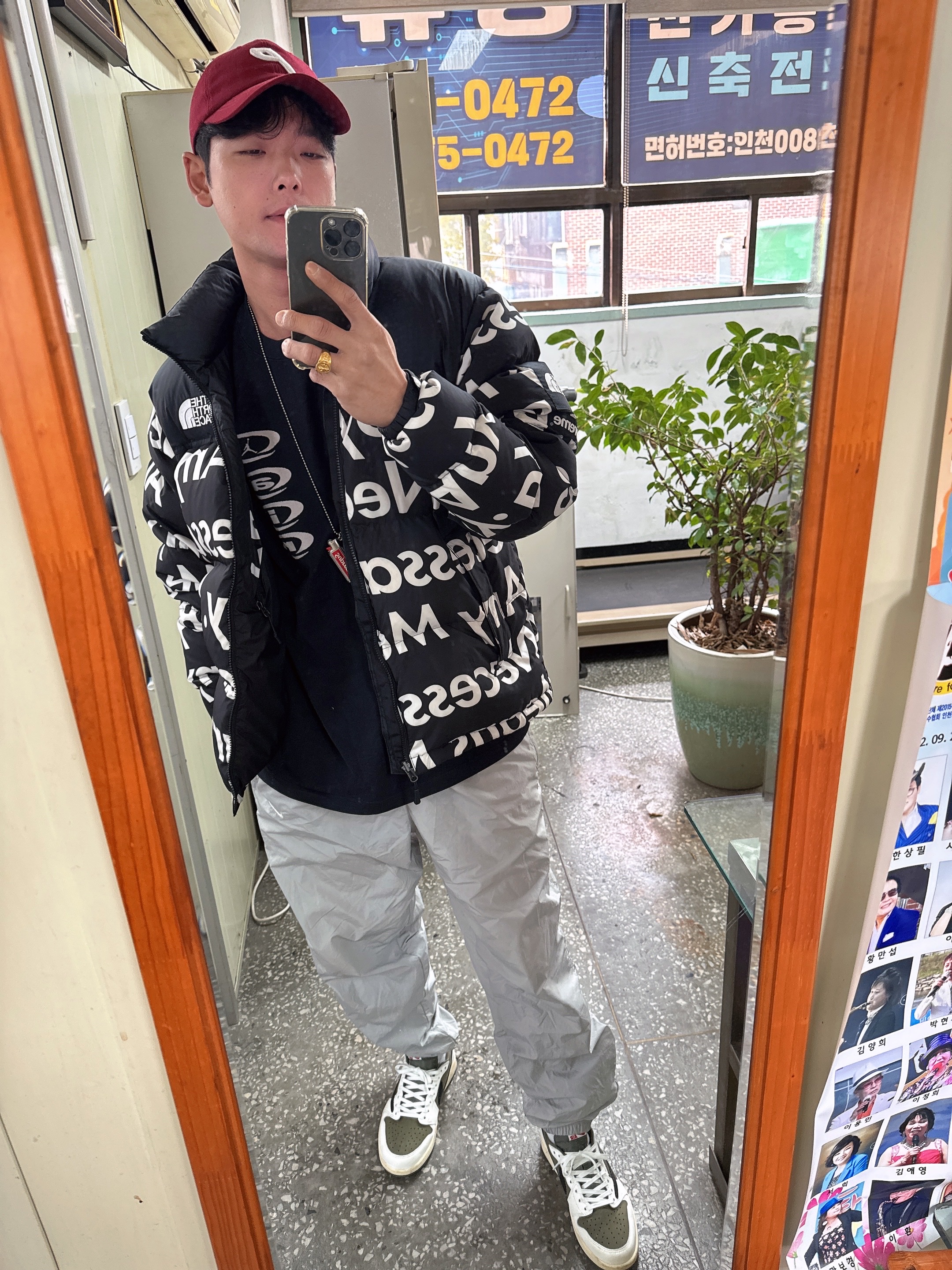 Jordan x Travis Scott T-Shirts Black (DZ5514-011), Nike M NRG Track Pants Light Smoke Grey 착용 스타일 - 1