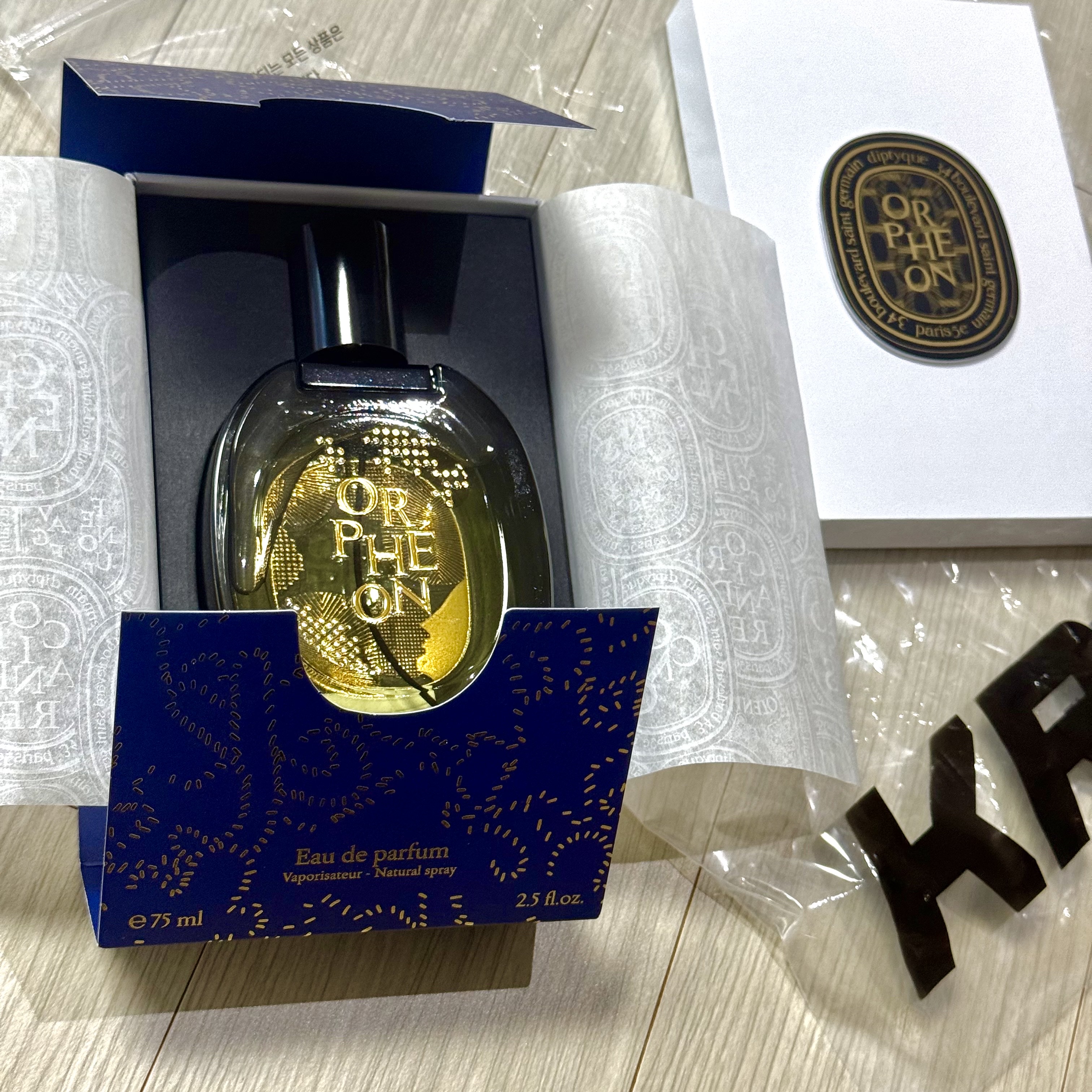 Diptyque Orpheon Limited Edition Eau De Parfum 75ml A, Diptyque Orpheon Eau De Parfum 75ml 착용 스타일 - 2