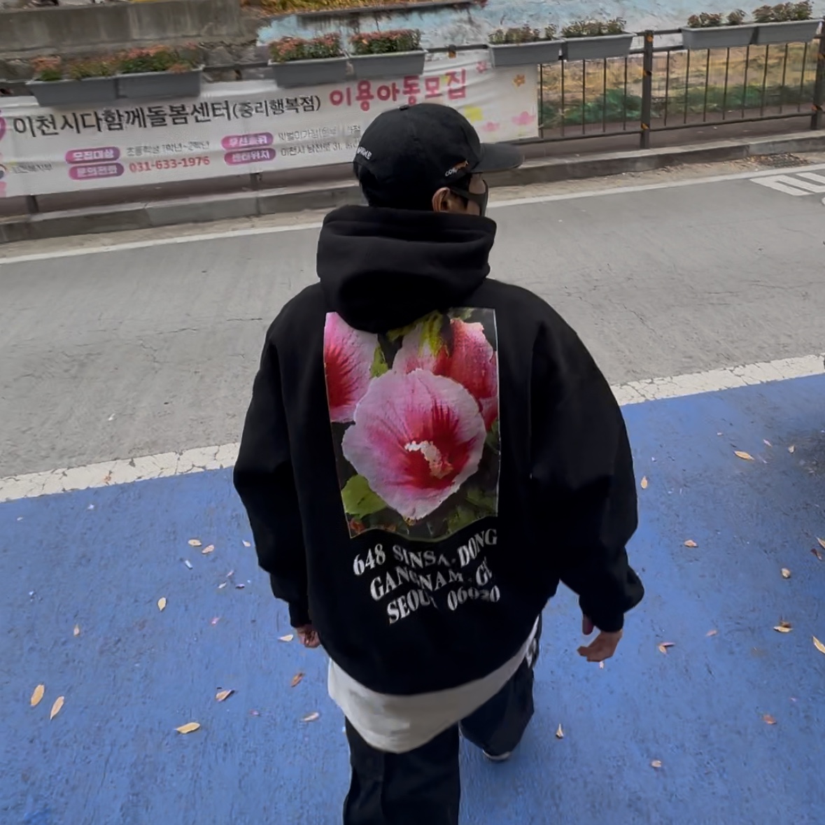 Supreme Seoul Box Logo Hooded Sweatshirt Black - 23FW 착용 스타일