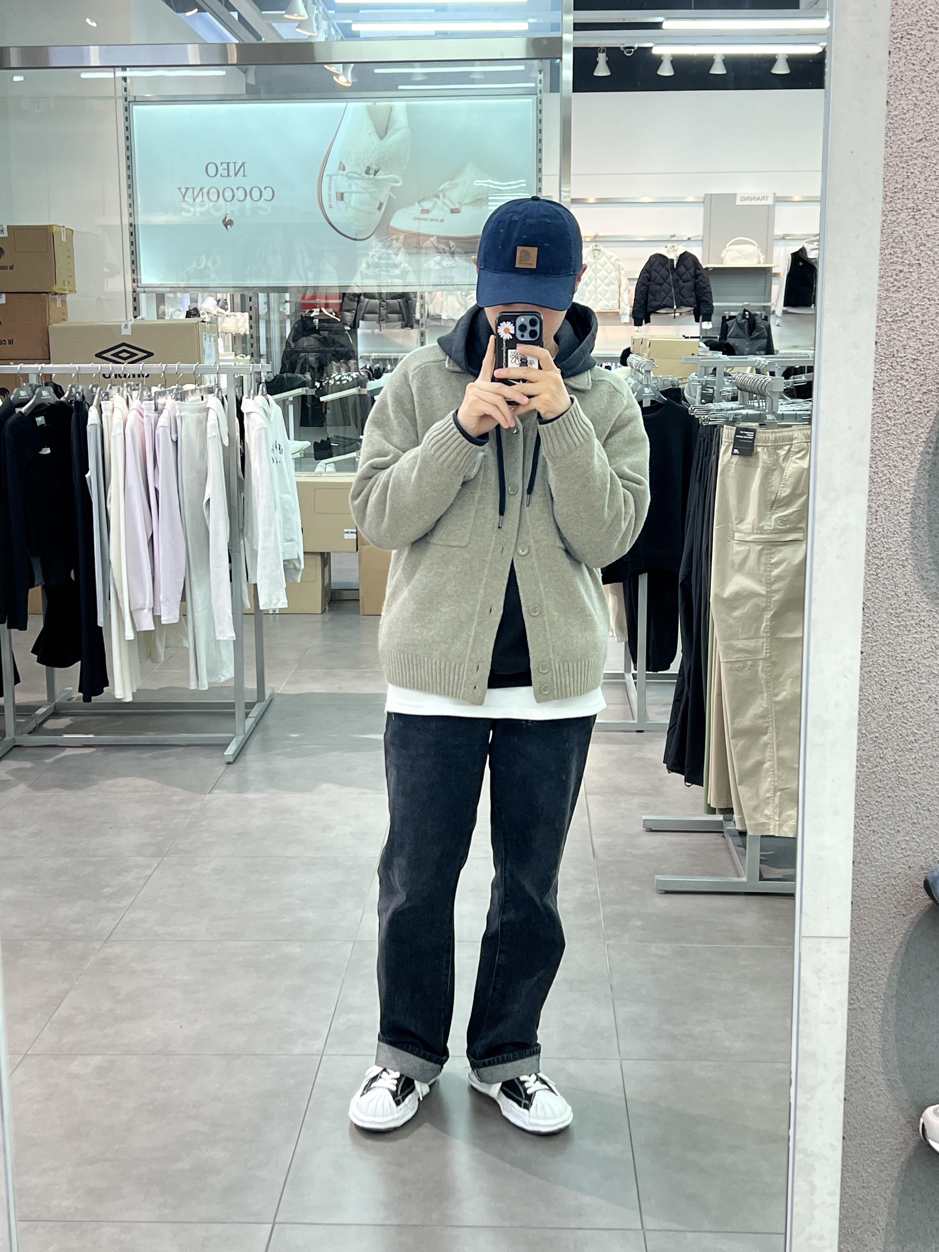 Uniqlo U Lambswool Knit Jacket Green - KR, Maison Mihara Yasuhiro Blakey OG Sole Canvas Low-top Sneakers Black White 착용 스타일