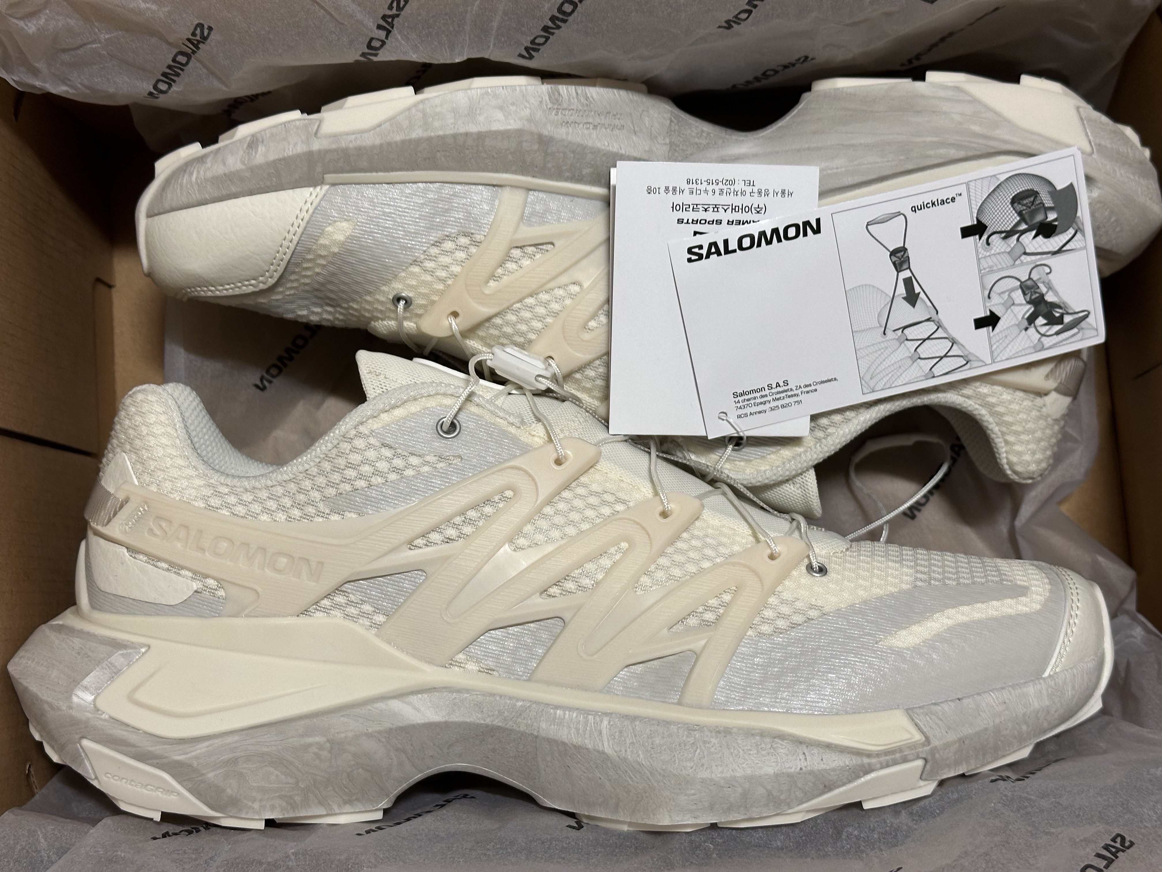 Salomon XT PU.RE ADV Vanilla Ice Glacier Gray 착용 스타일 - 1