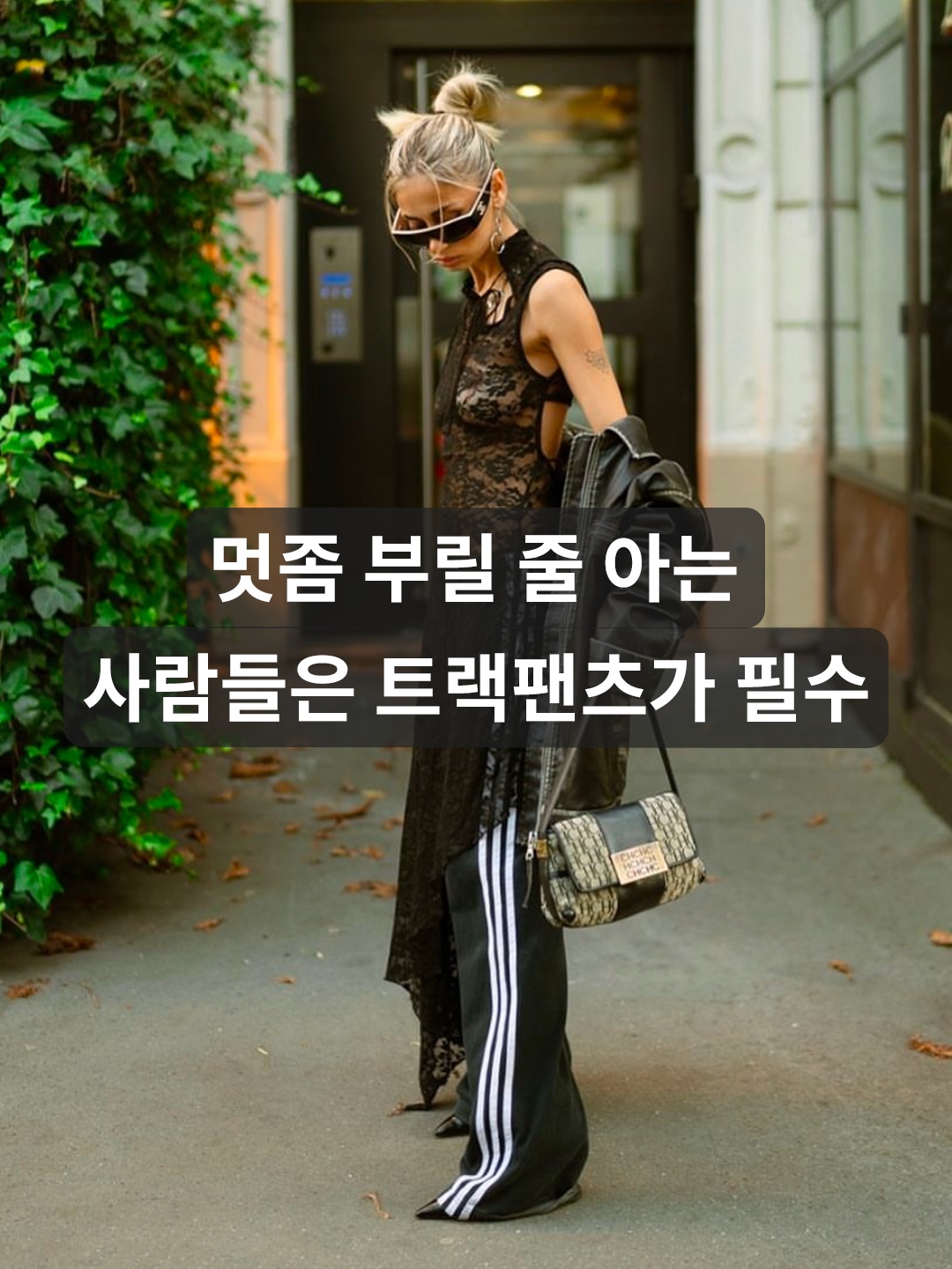 (W) Adidas Adilenium Season 2 Oversized Zip Off Track Pants Gender Neutral Black - KR Sizing, Needles Track Pants Poly Smooth Olive 착용 스타일 - 1