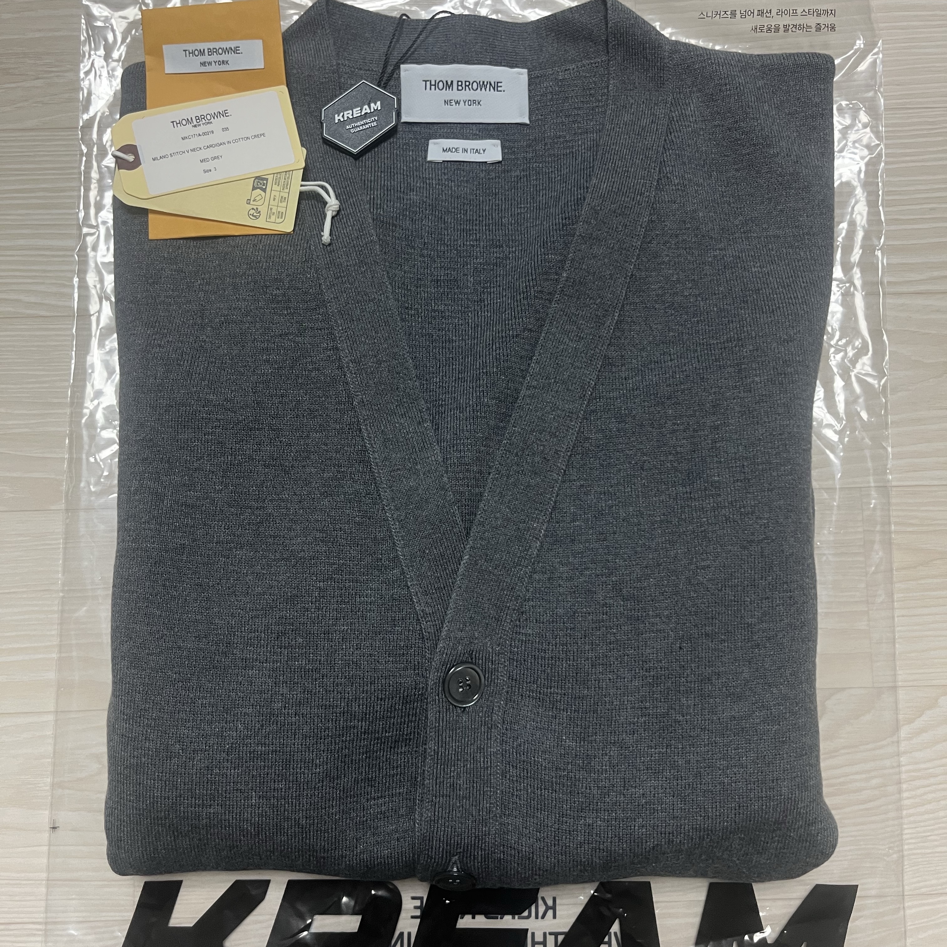 Thom Browne Milano Stitch 4-Bar Cardigan Medium Grey 착용 스타일 - 3