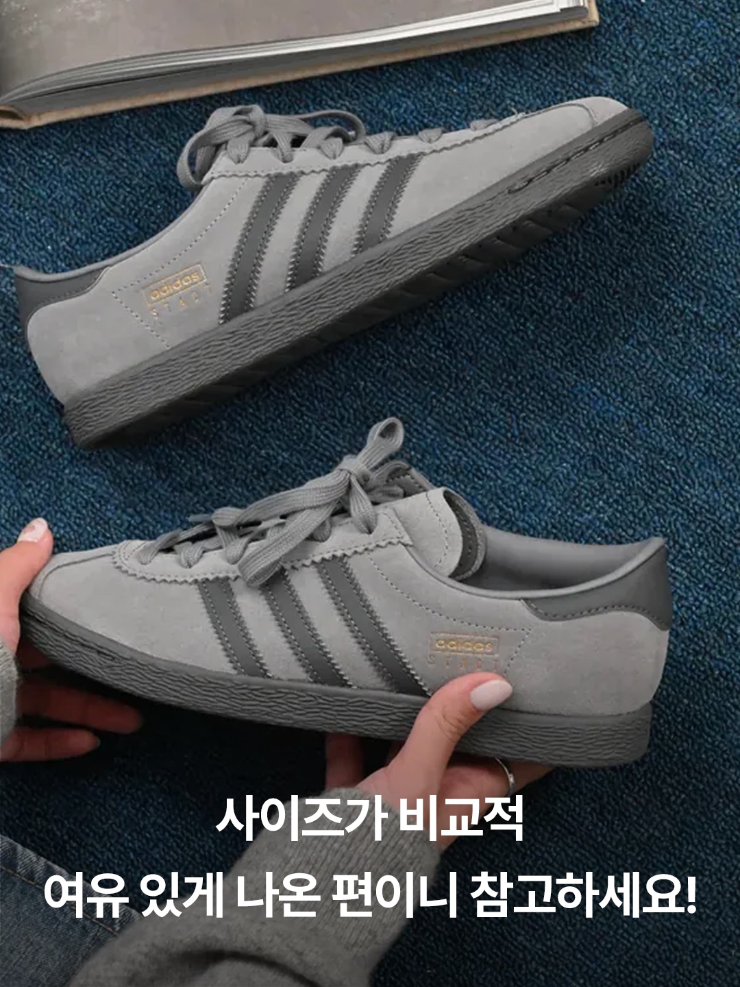 Adidas Stadt Core Black Cloud White, Adidas Stadt Core Black Better Scarlet 착용 스타일 - 5