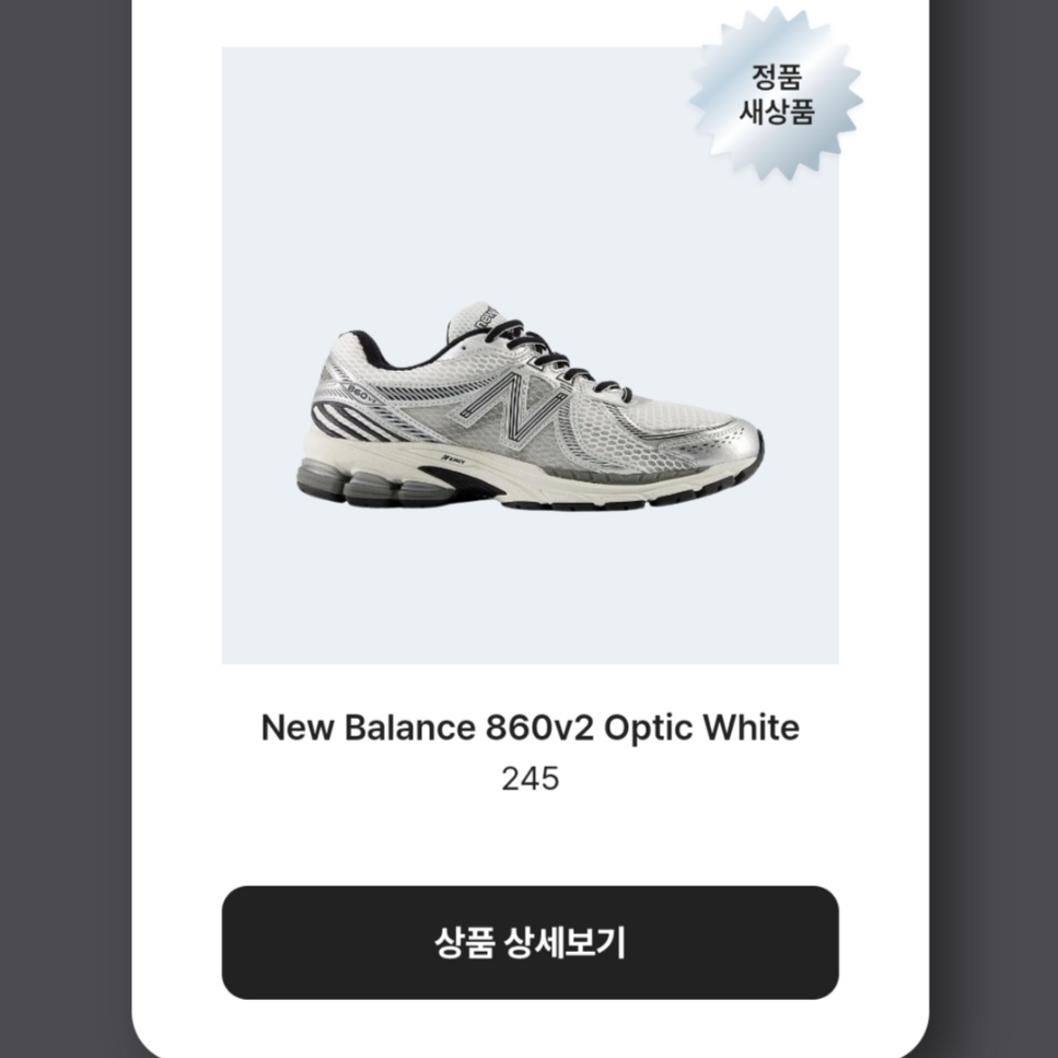 wjs102311님의 스타일 - 7