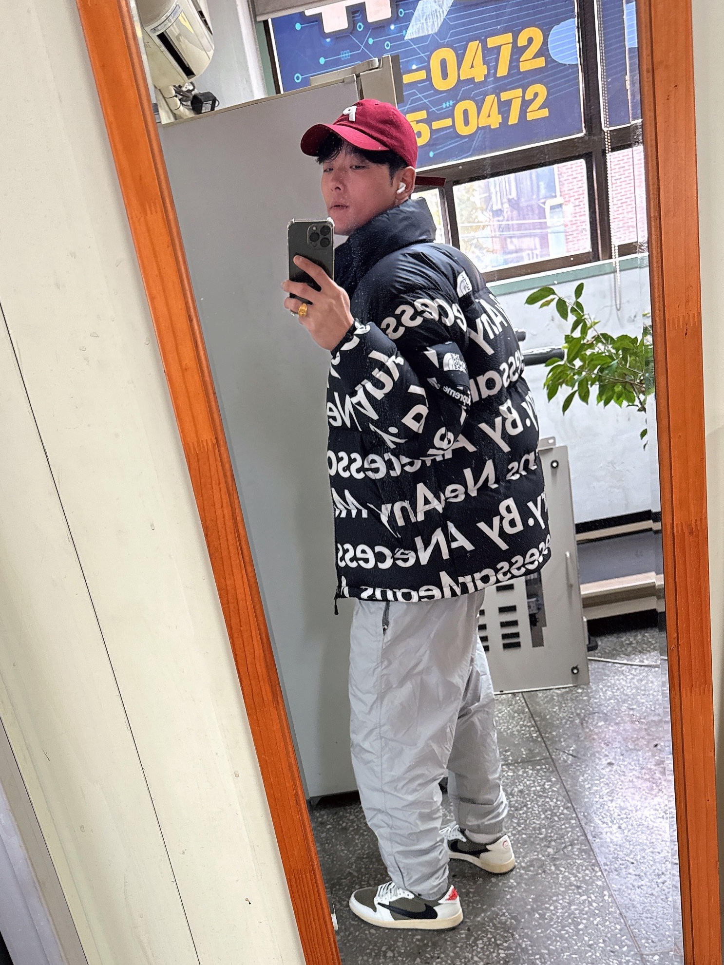 Jordan x Travis Scott T-Shirts Black (DZ5514-011), Nike M NRG Track Pants Light Smoke Grey 착용 스타일 - 3
