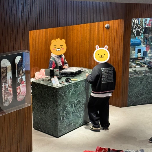 스타일 카드