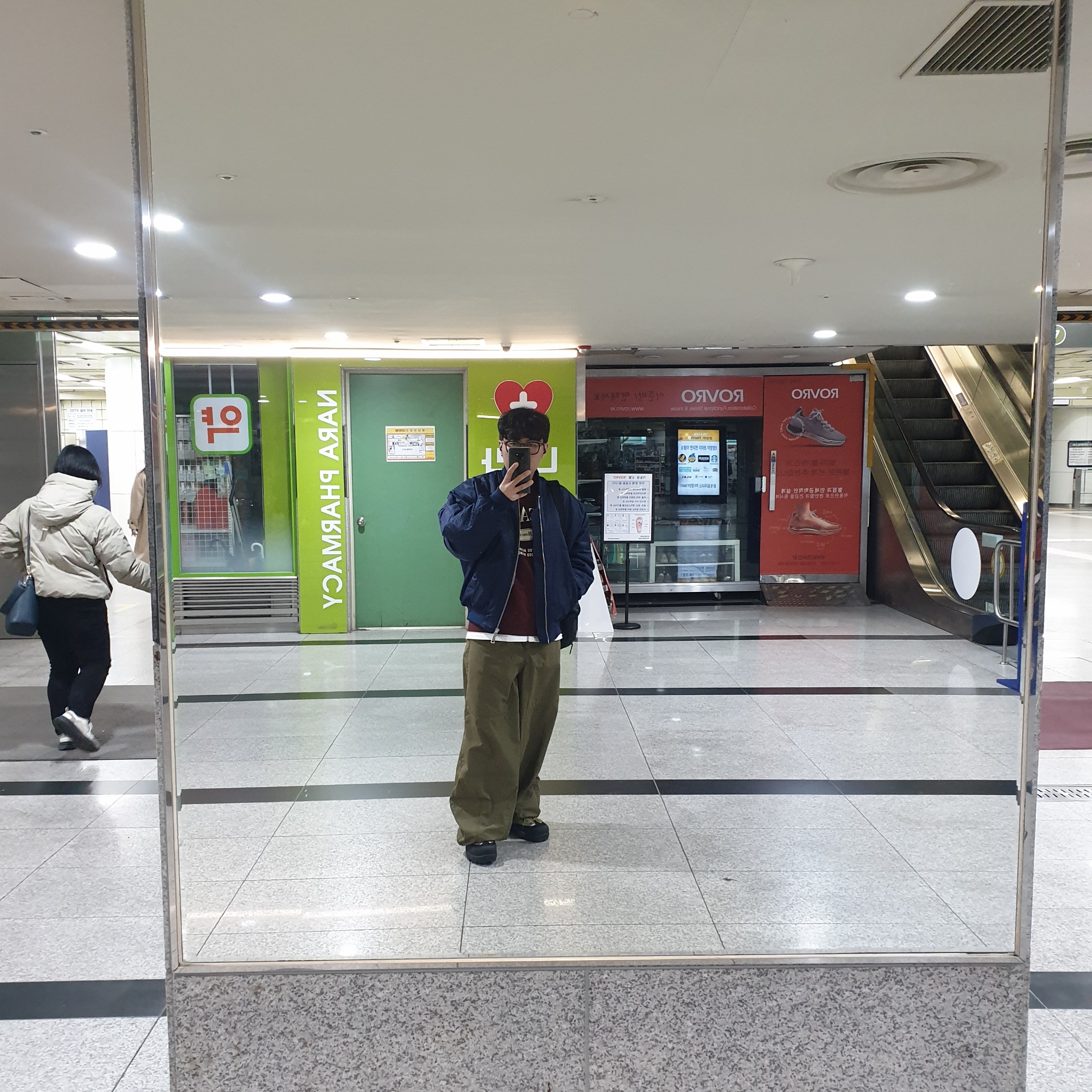 randyorton님의 스타일