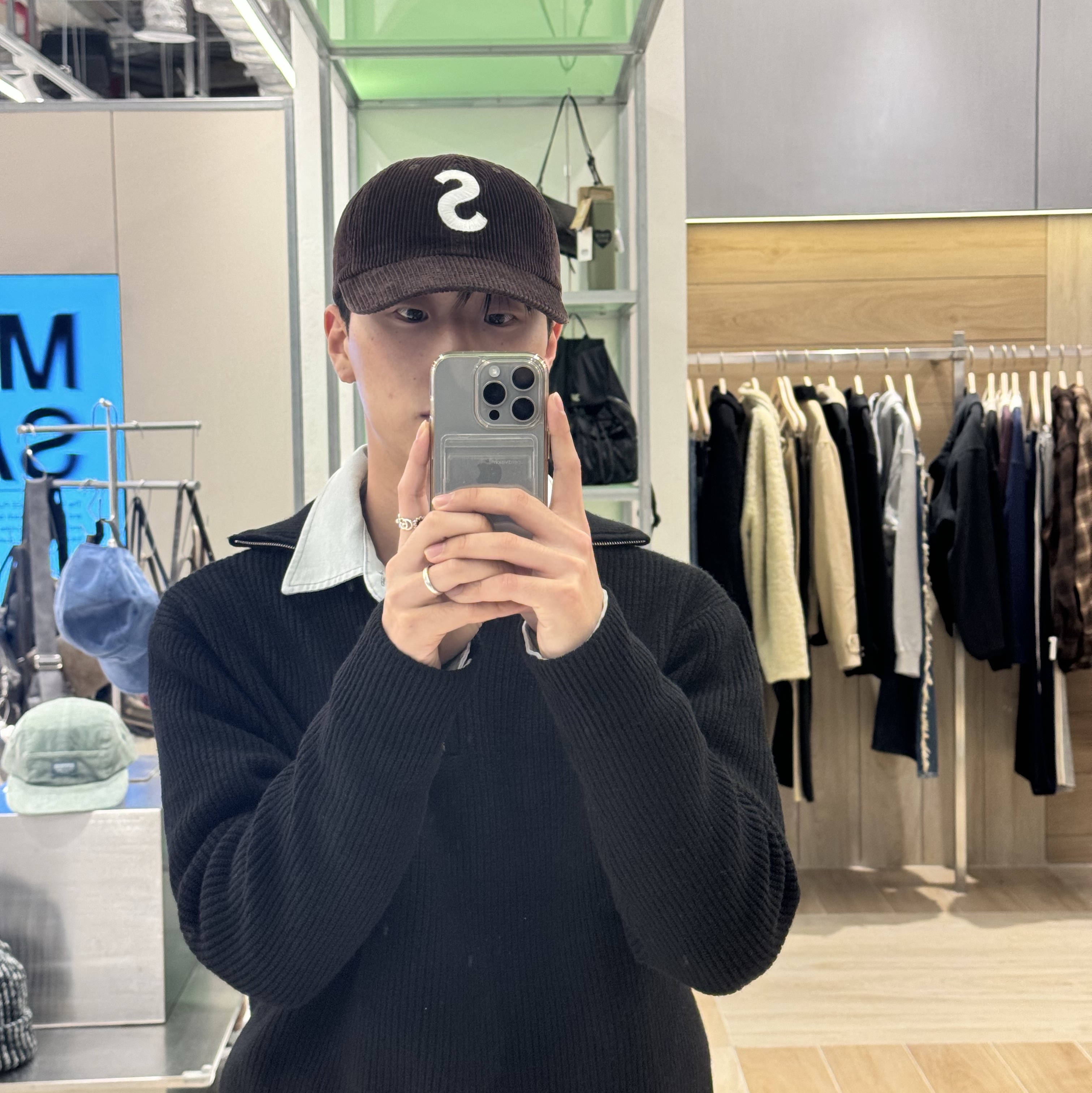 Supreme Corduroy S Logo 6-Panel Dark Brown - 24FW 착용 스타일 - 1