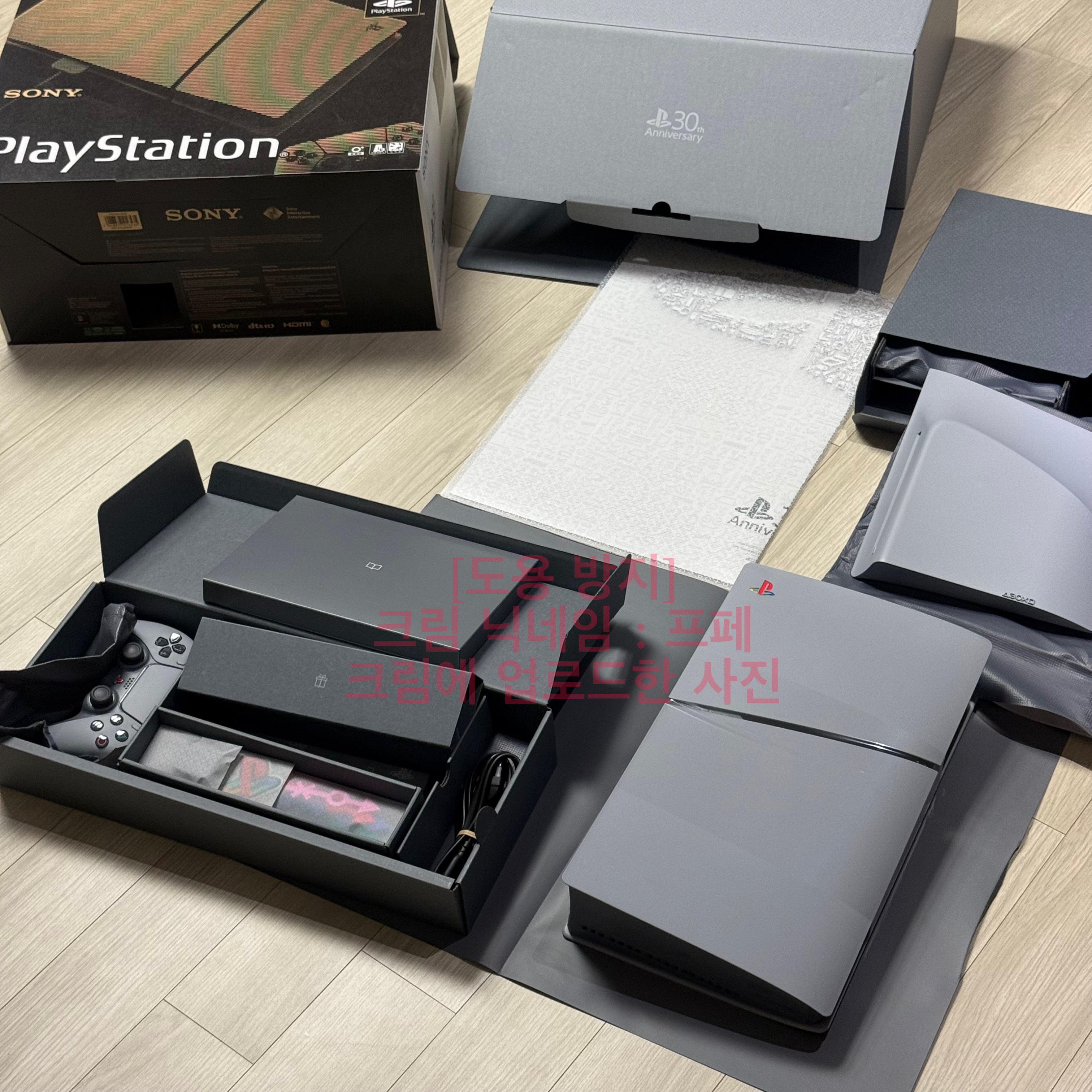 Playstation 5 Digital Edition 30th Anniversay Limited Edition Bundle (SIEK 220V) 착용 스타일 - 1