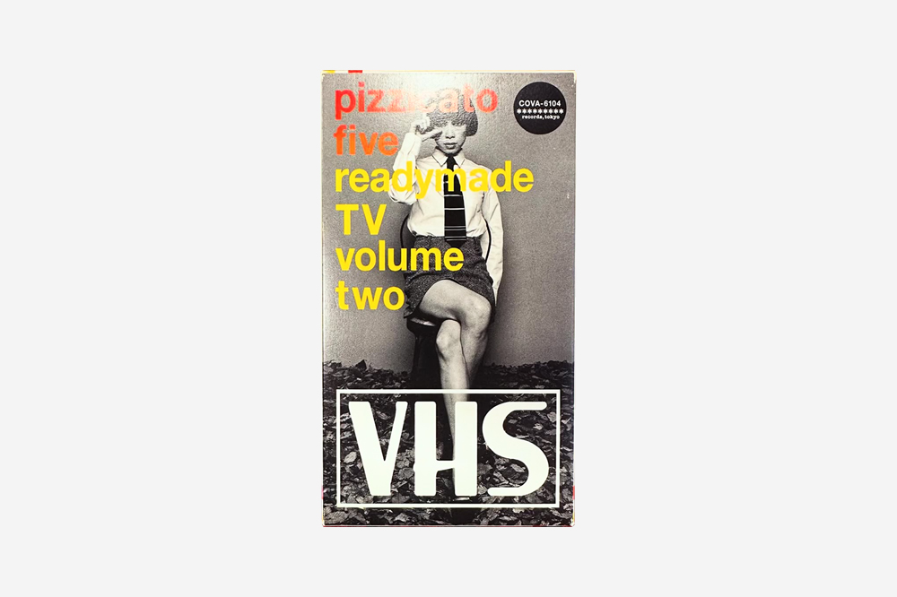 DVD ピチカート・ファイヴ/readymade TV volume two 체리드라이버 피치카토 파이브 - 레디메이드 티브이 볼륨 투