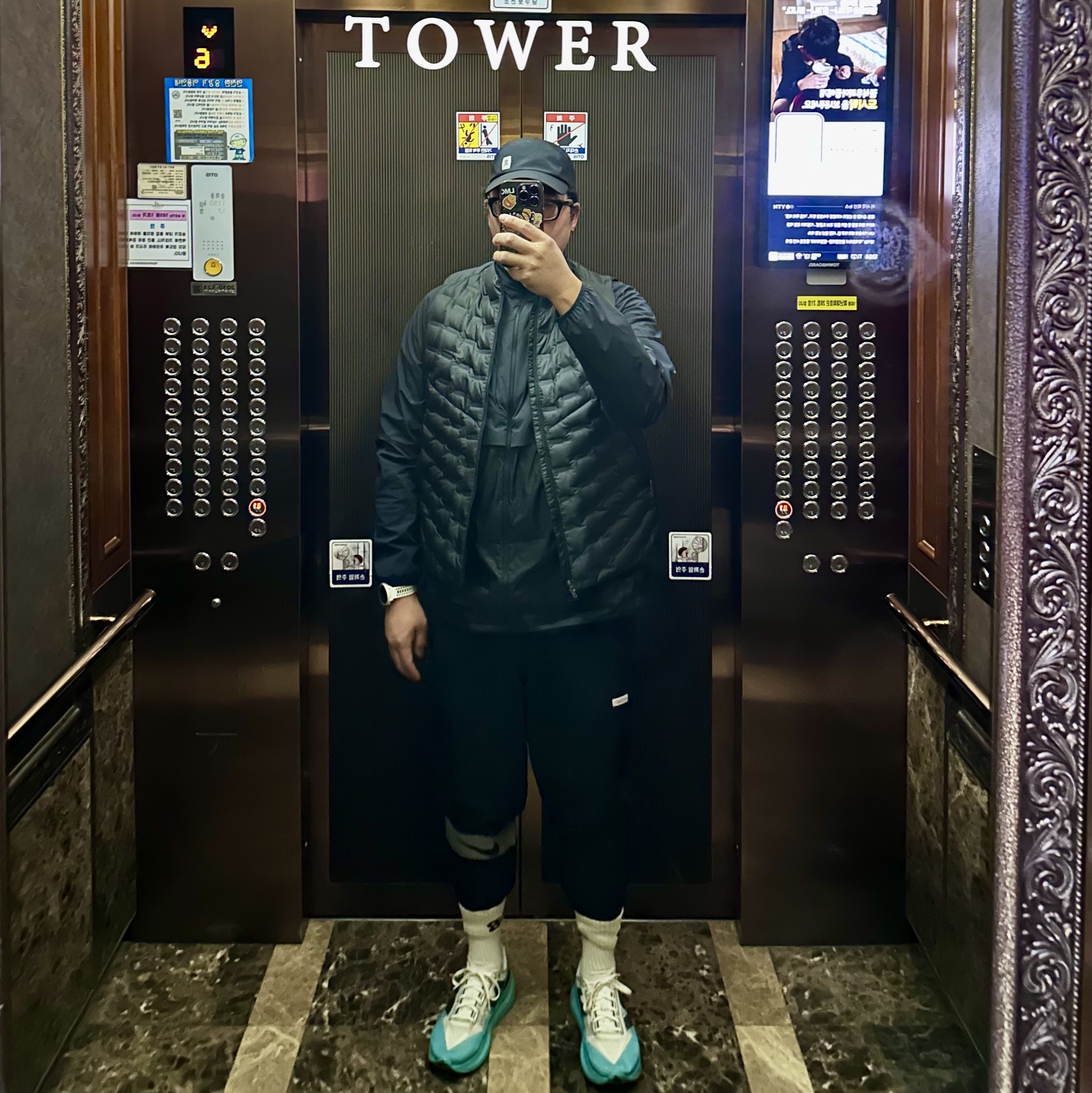 Nike Therma-Fit ADV Repel Down Running Vest Black - Asia, On Running Lightweight Cap Black 착용 스타일 - 1