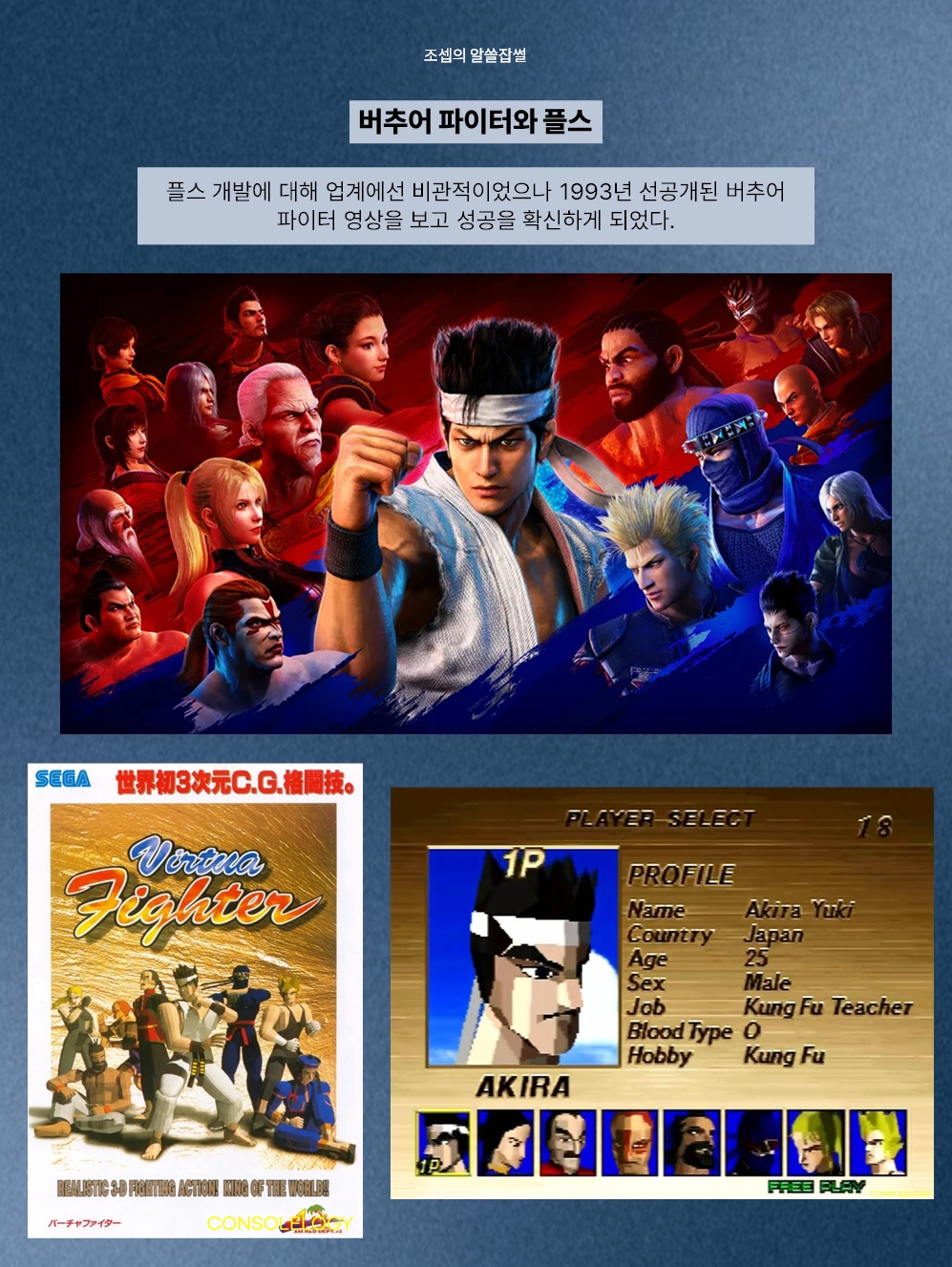 Playstation 5 Pro (SIEK 220V), PlayStation 5 DualSense Wireless Controller White 착용 스타일 - 5