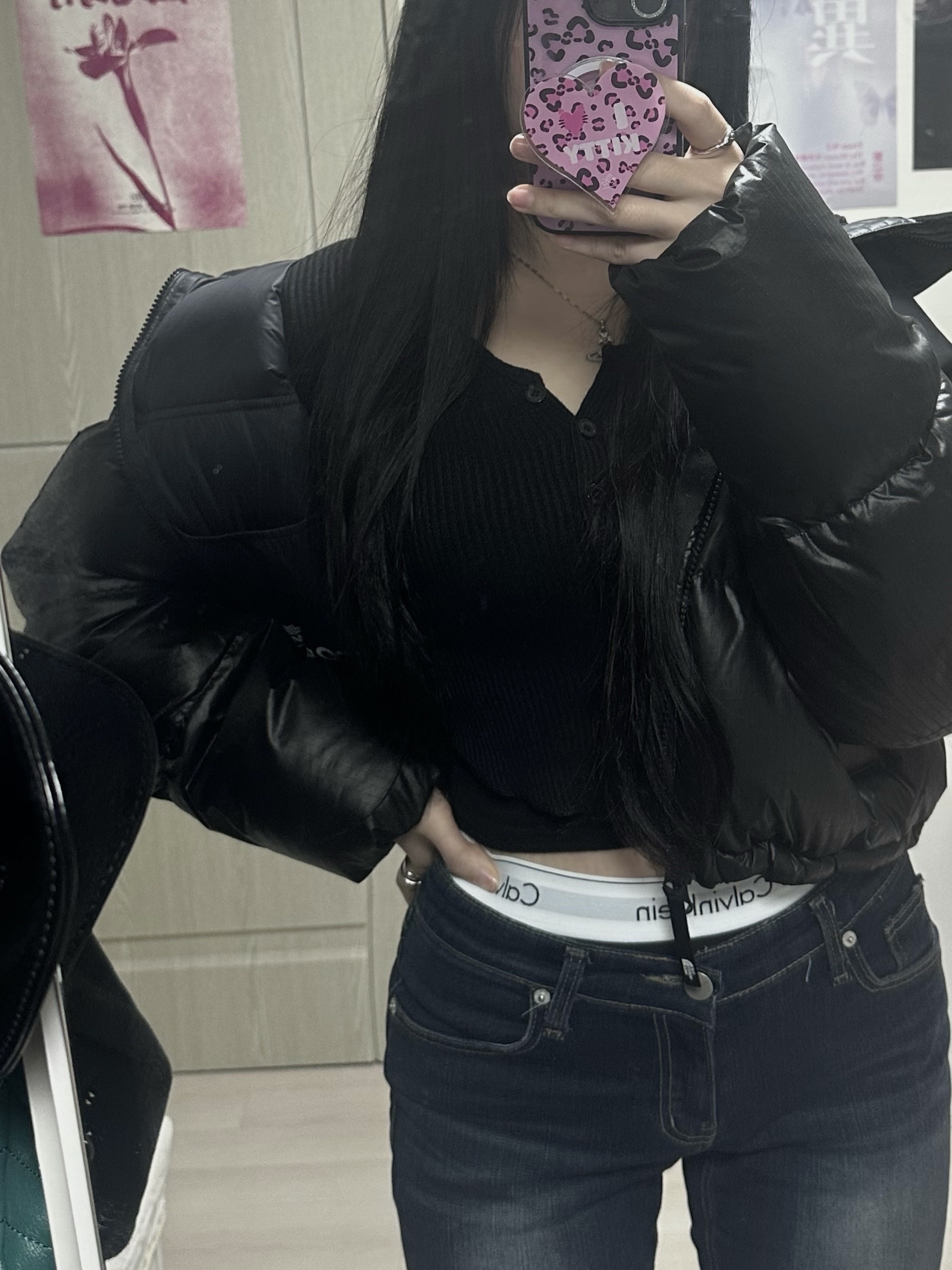 777님의 스타일 - 2