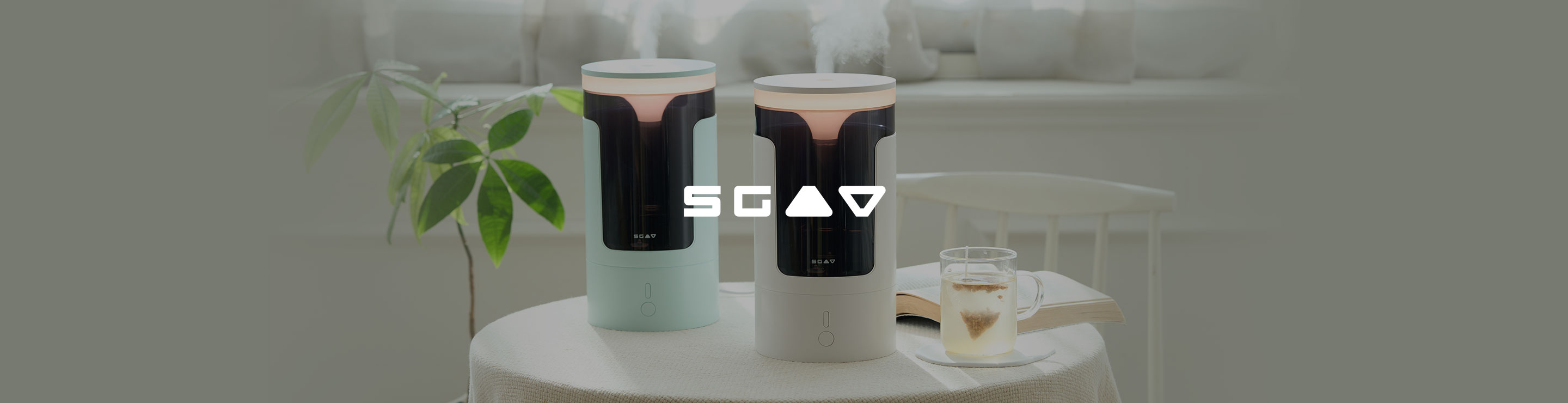 스가브(SGAV)