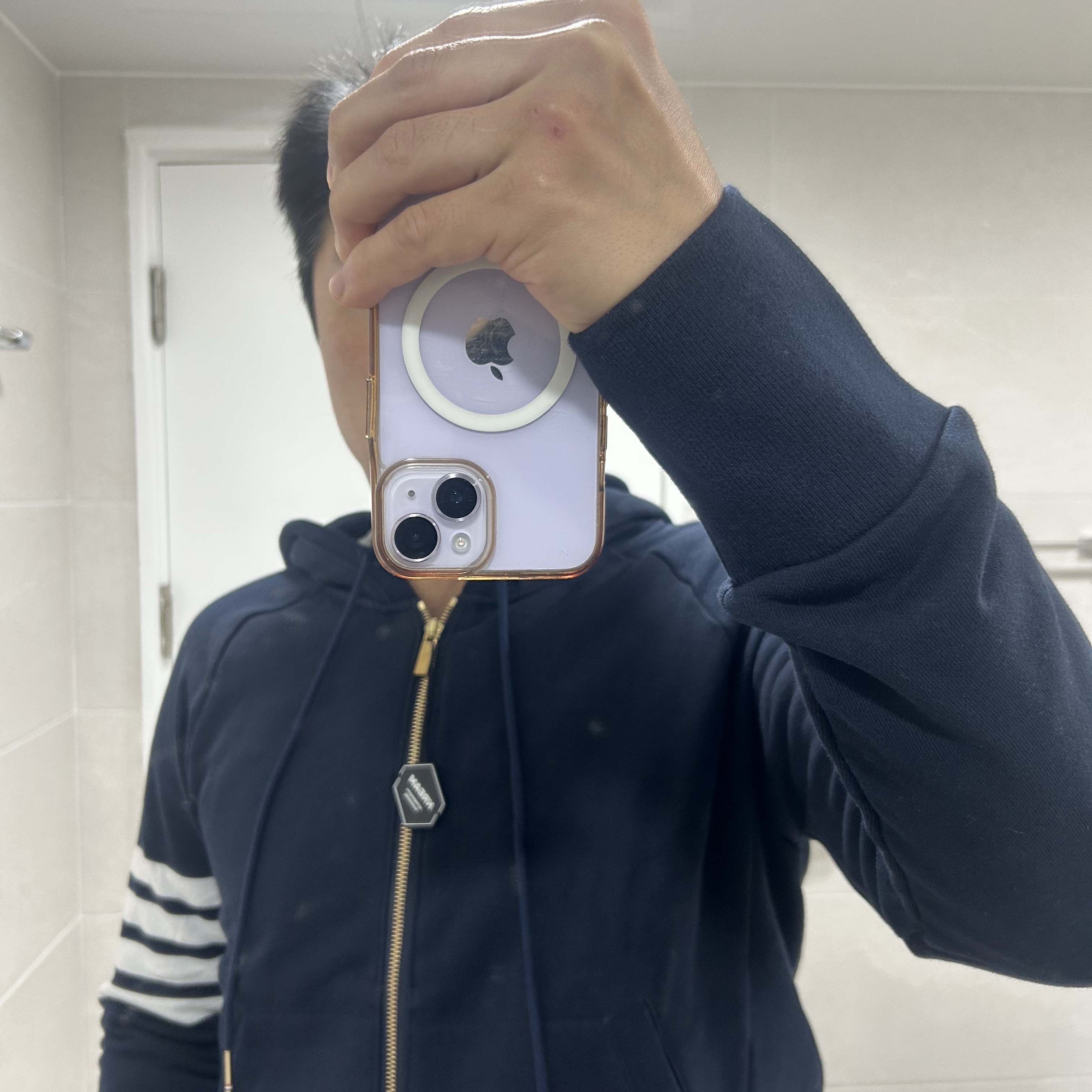 Thom Browne Engineered 4-Bar Zip Hoodie Navy 착용 스타일 - 1