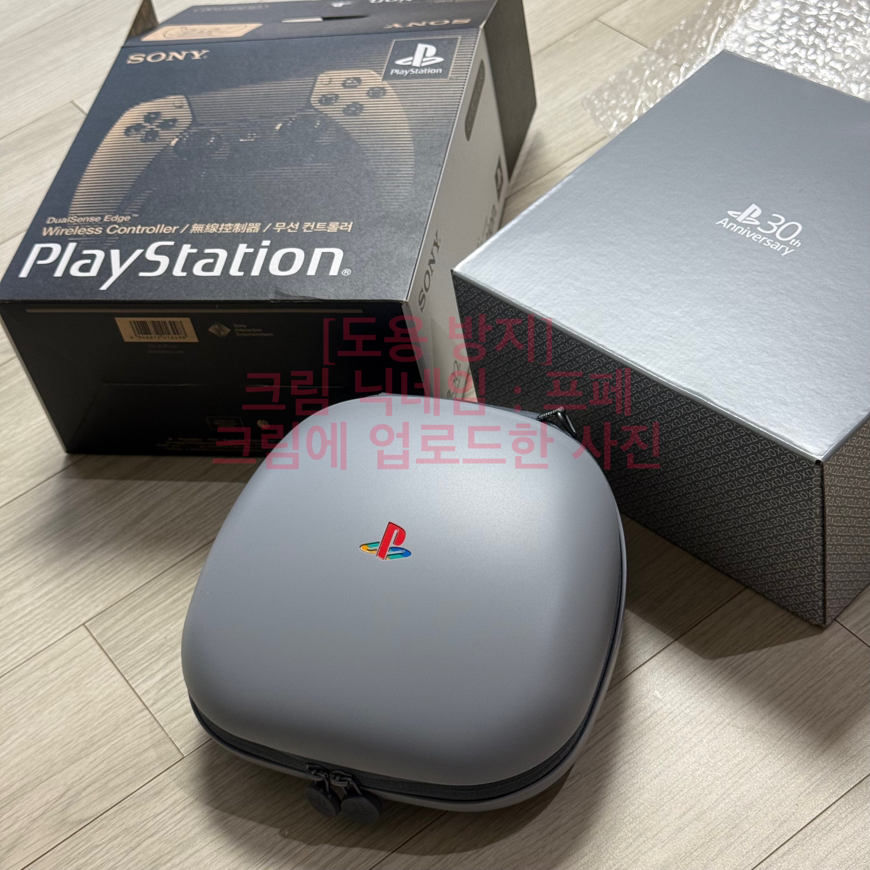 Playstation 5 DualSense Edge Wireless Controller 30th Anniversary Limited Edition (SIEK 220V) 착용 스타일 - 3