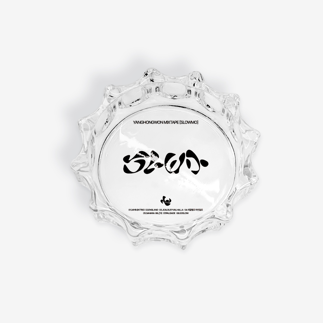 양홍원 <VOL.2> 트레이(YANGHONGWON <VOL.2> Tray)