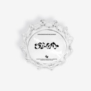 YANGHONGWON <VOL.2> Tray