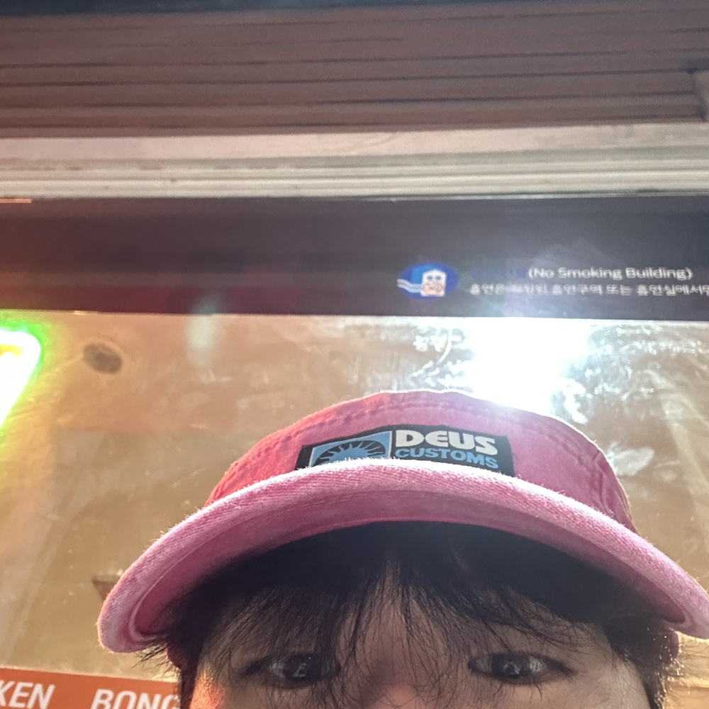 KREAM 프로필 이미지