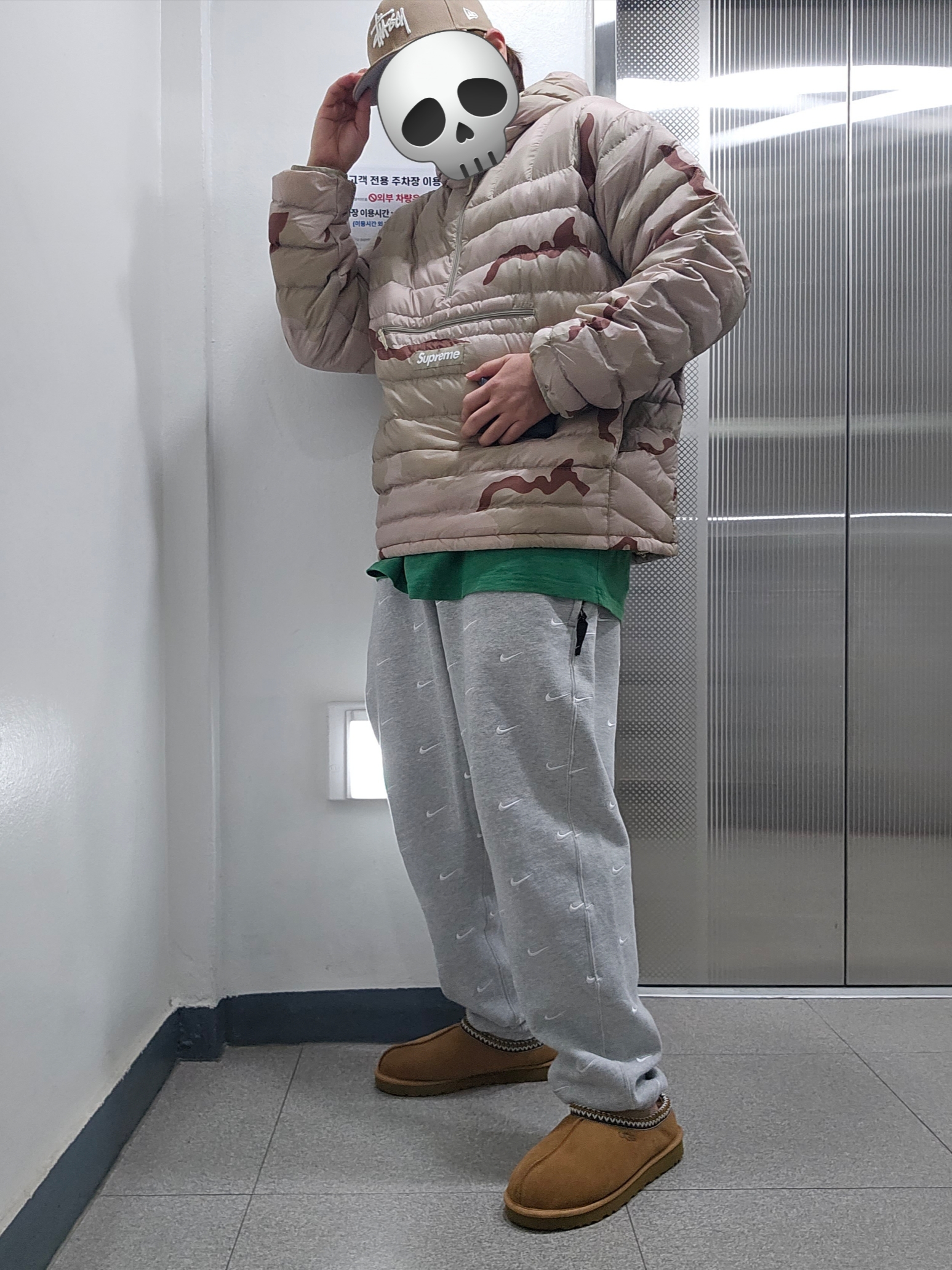Supreme Micro Down Half Zip Hooded Pullover Desert Camo - 24FW, Stussy Authentic New Era Cap Khaki 착용 스타일 - 2